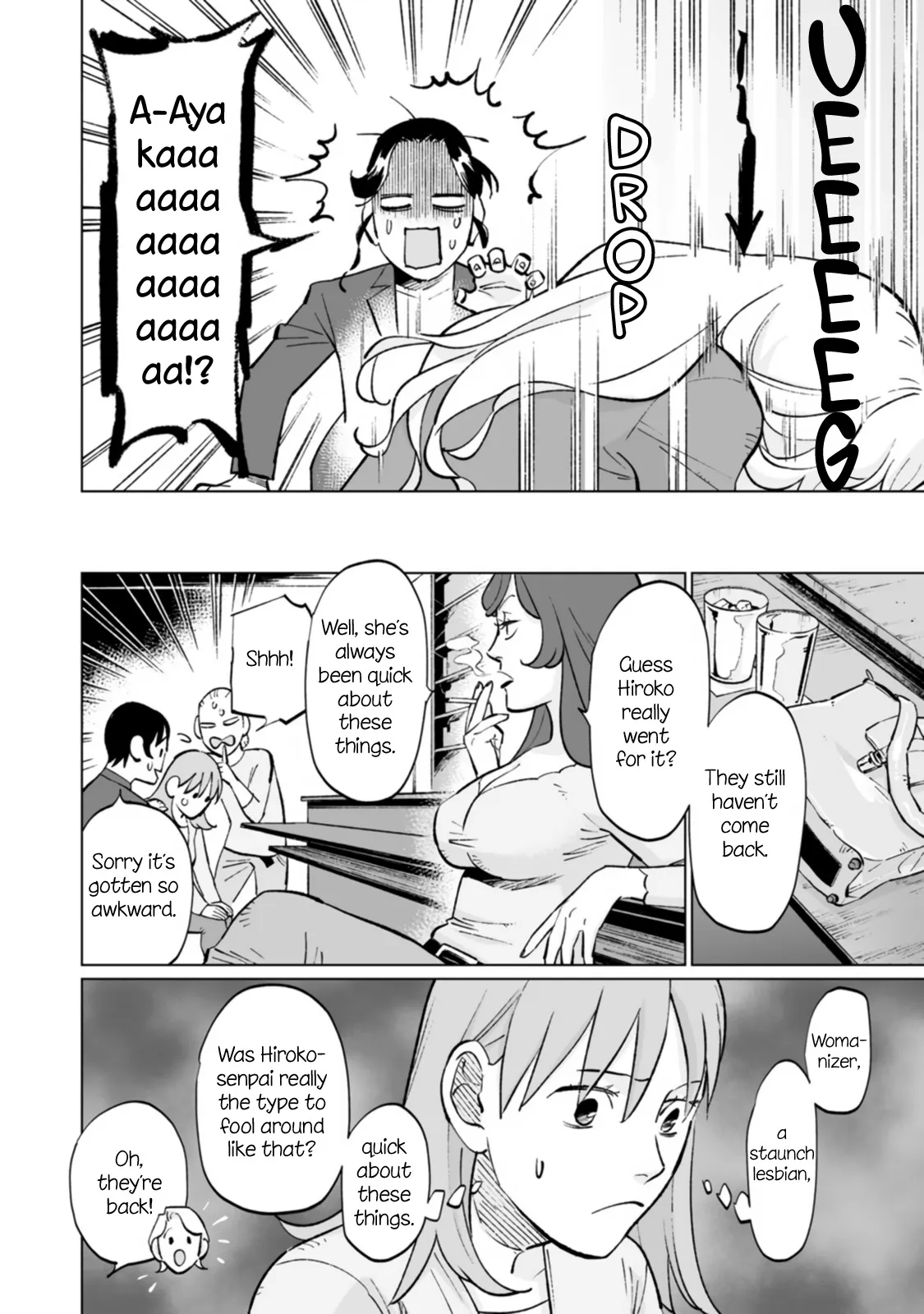 Page 218