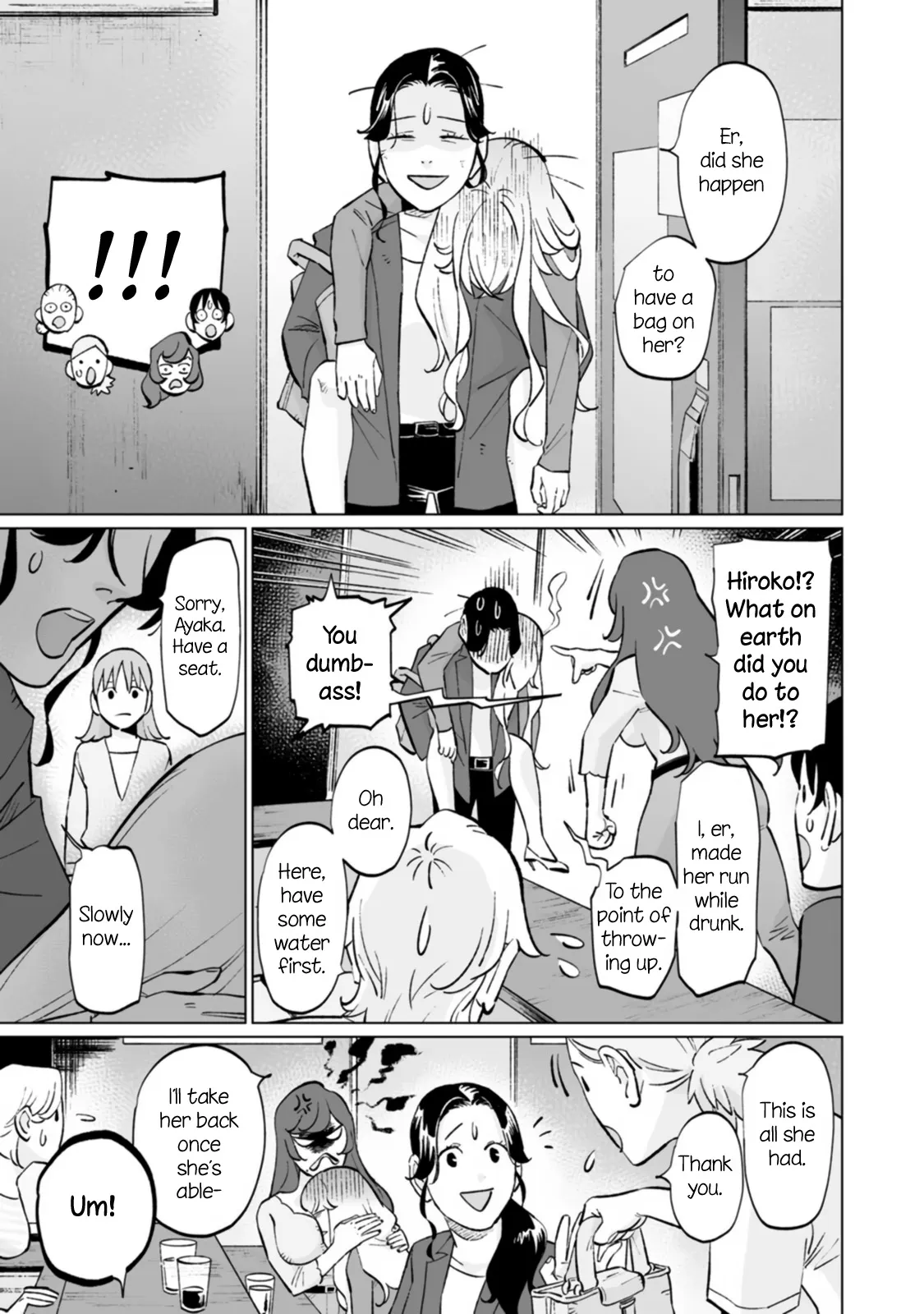 Page 219