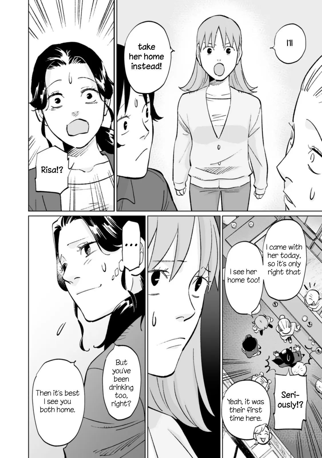 Page 220
