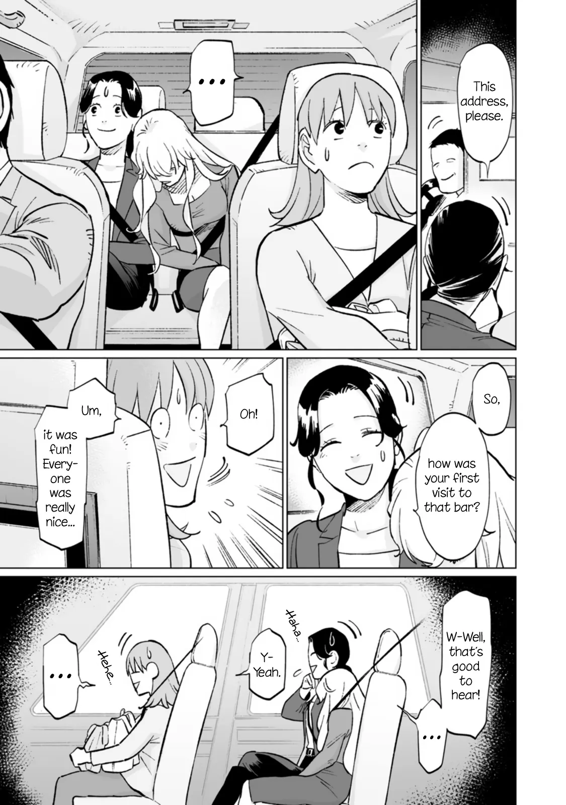 Page 221