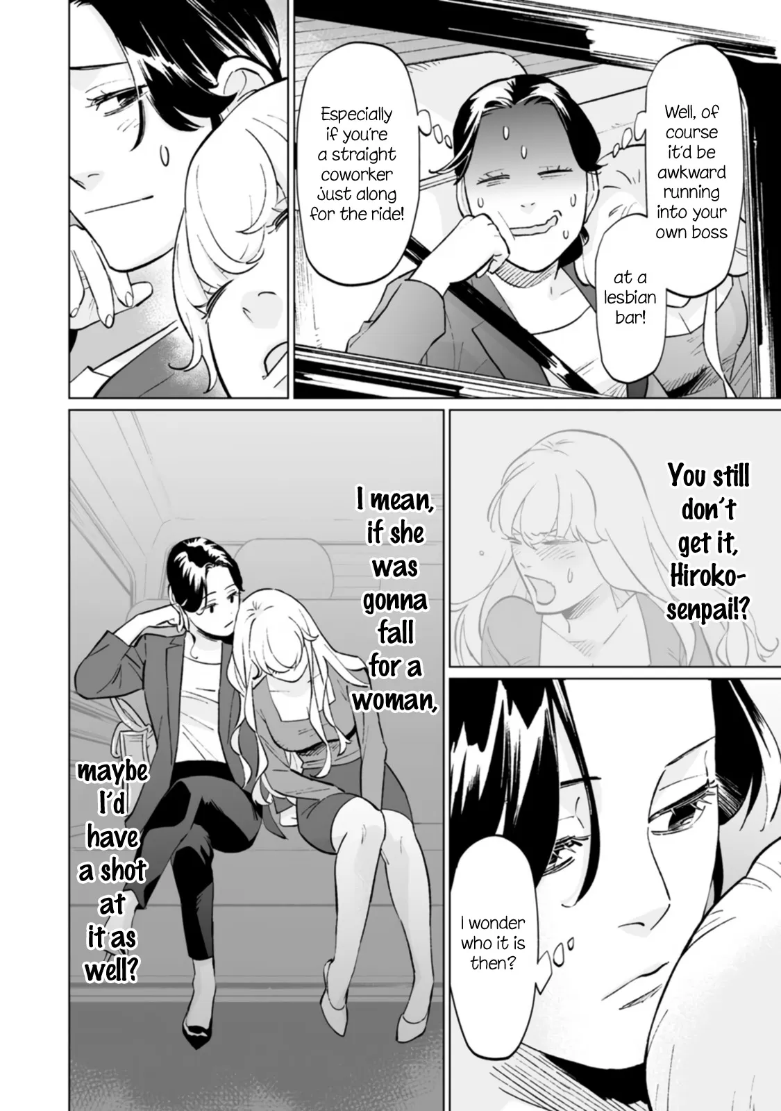 Page 222