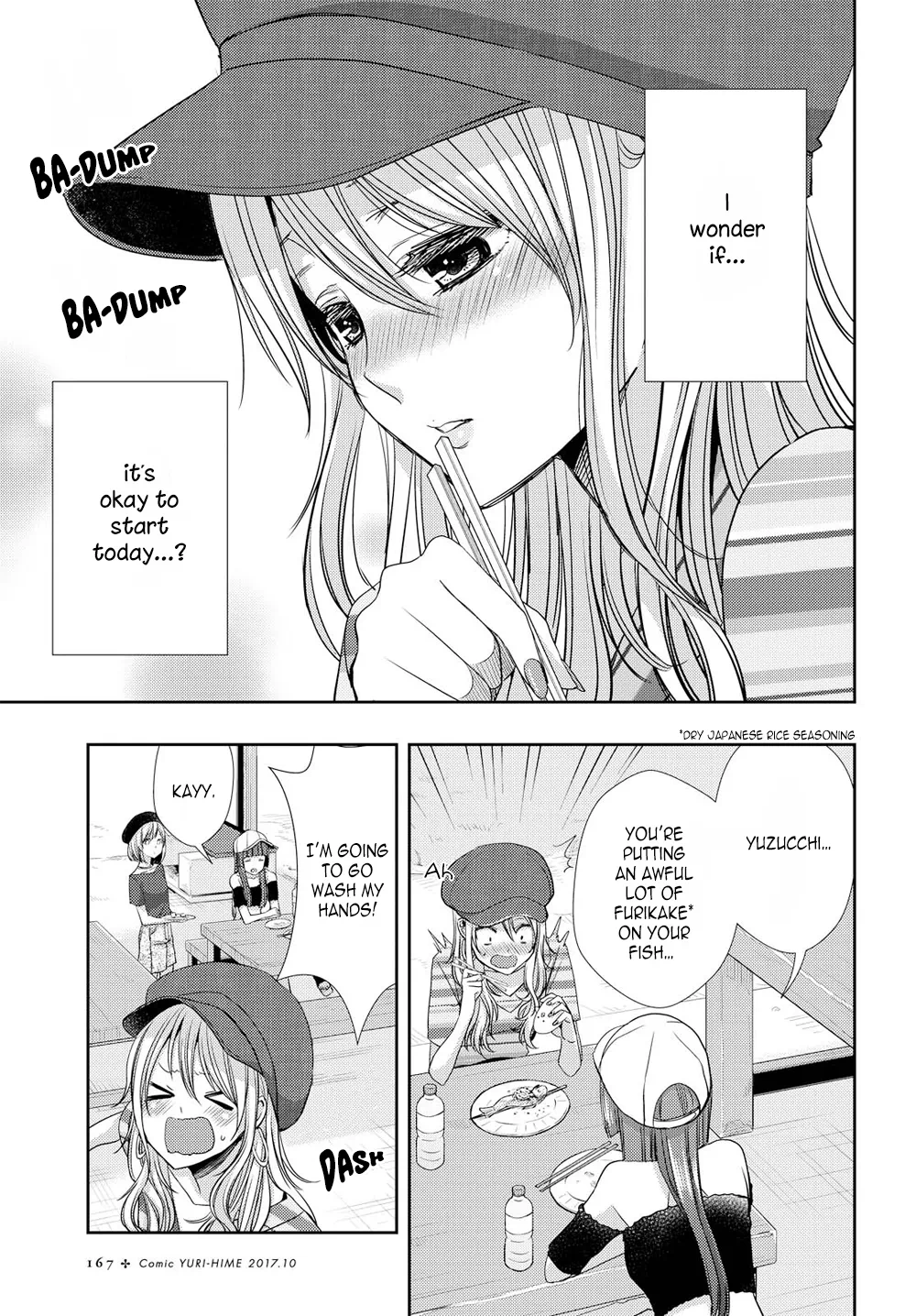 Page 1077