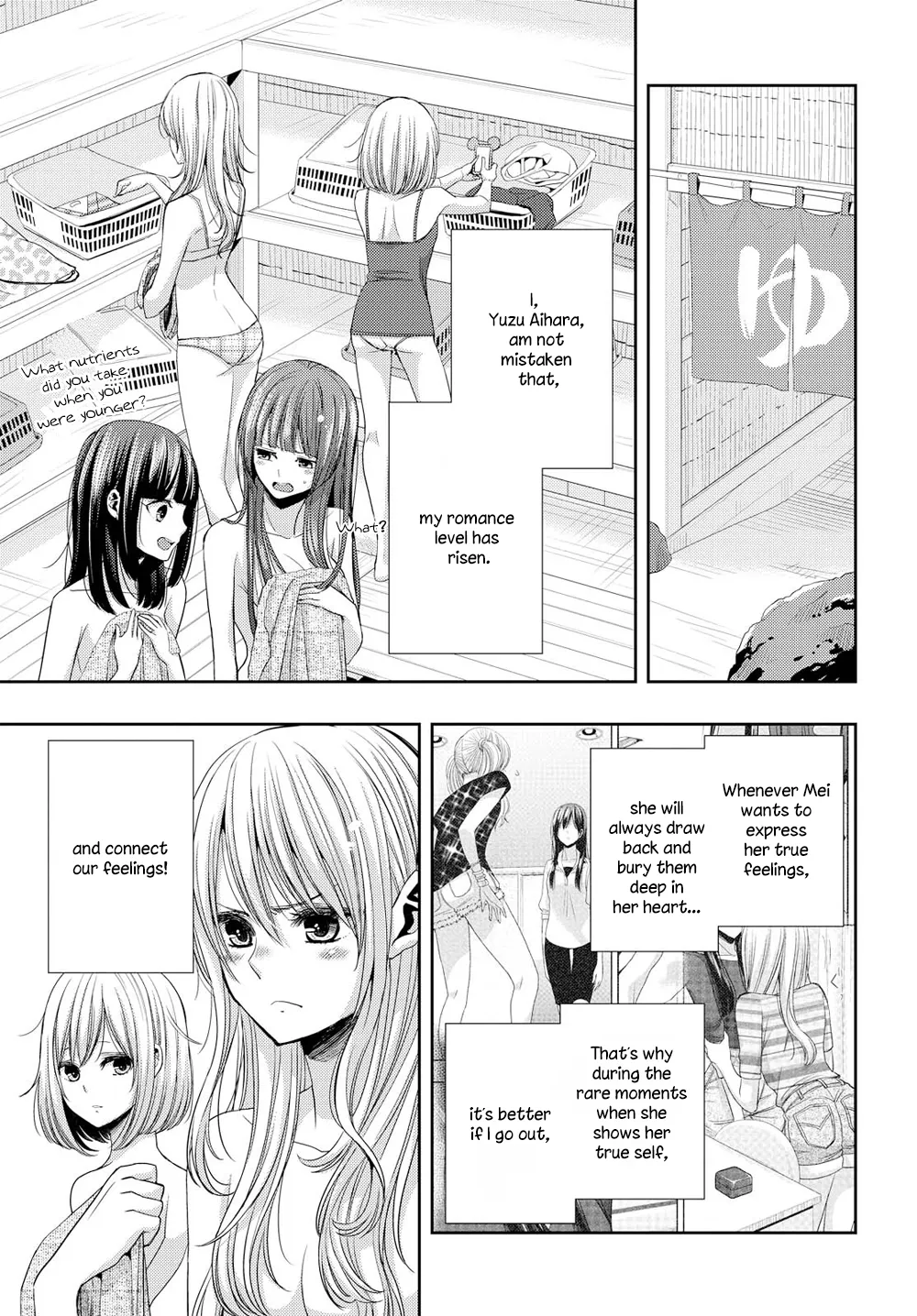 Page 1100