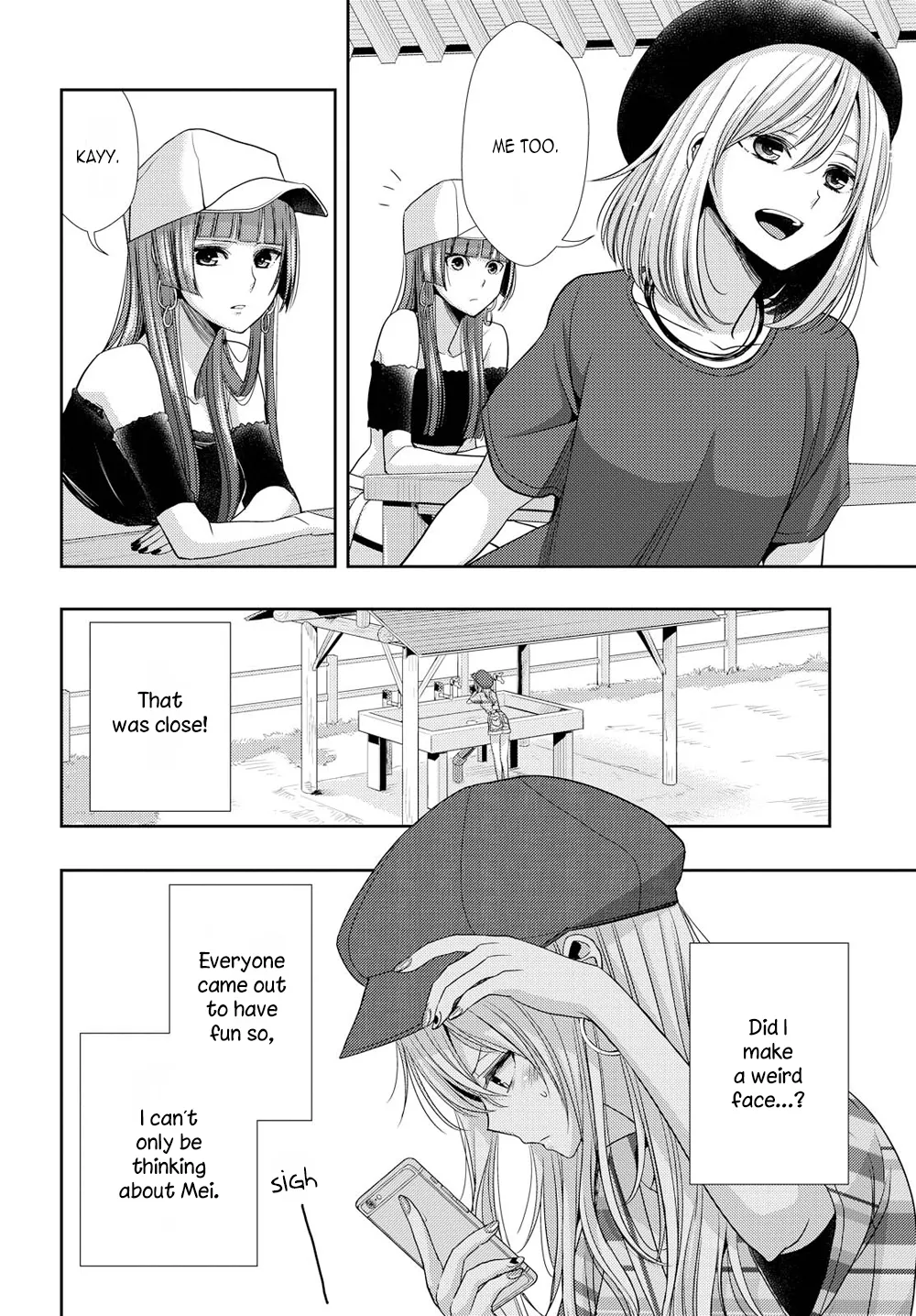 Page 1078