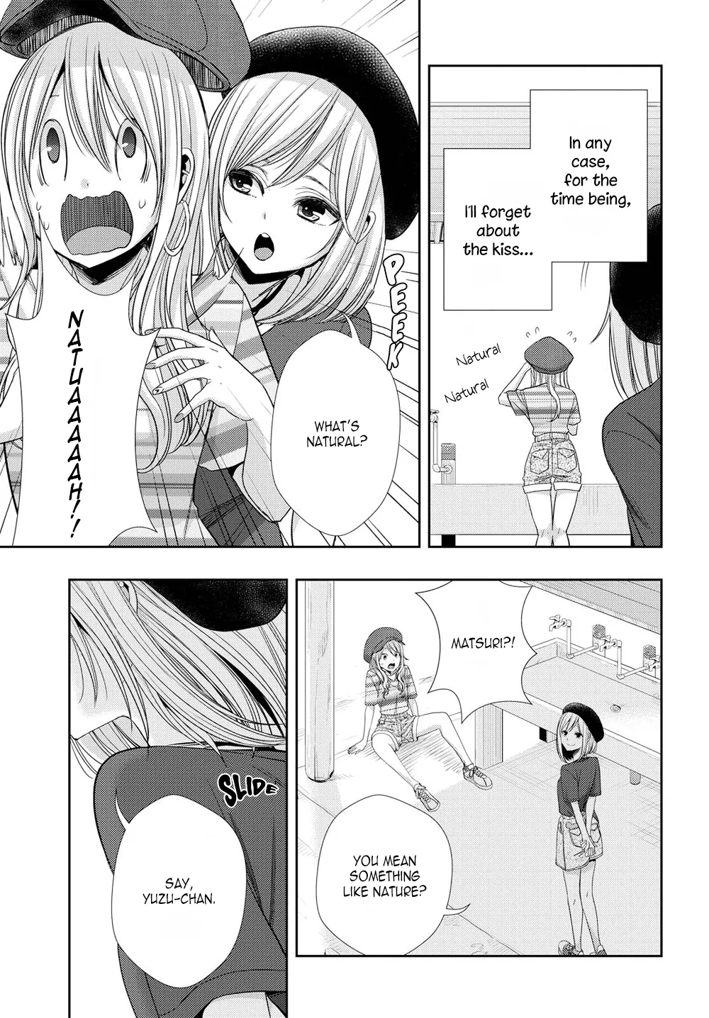 Page 1079