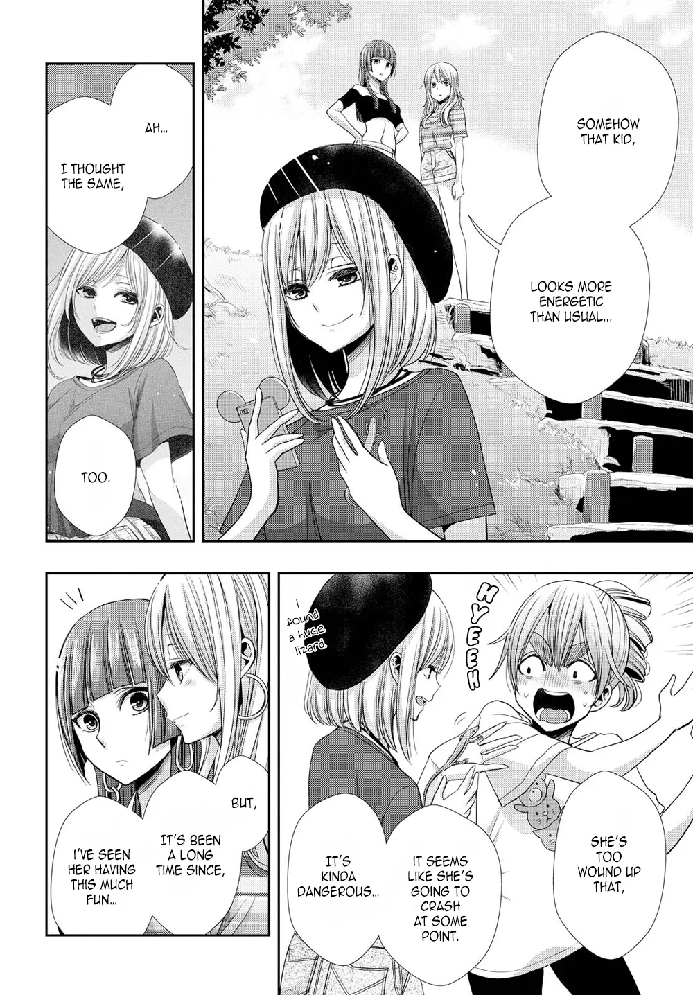 Page 1084
