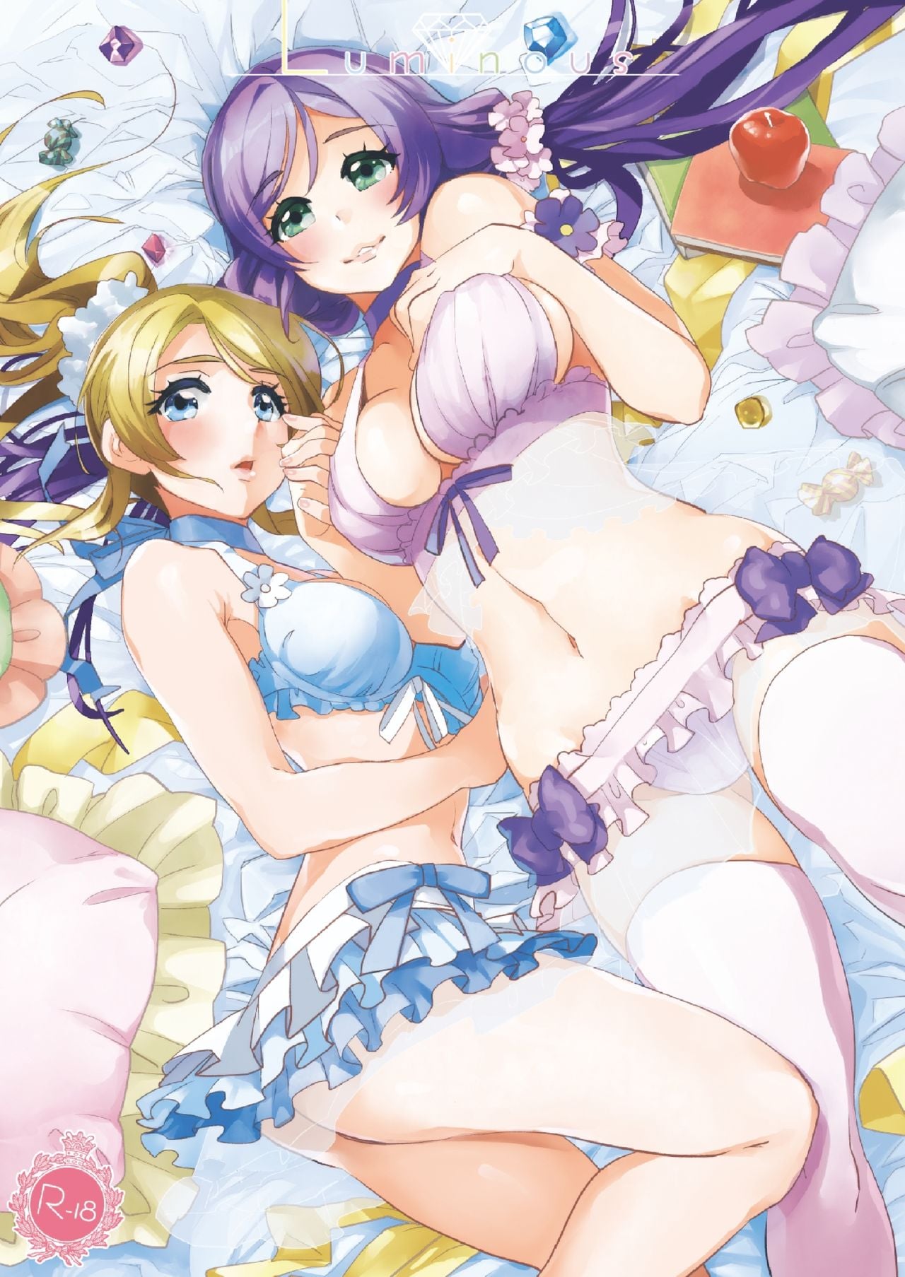 Luminous — romance Galería