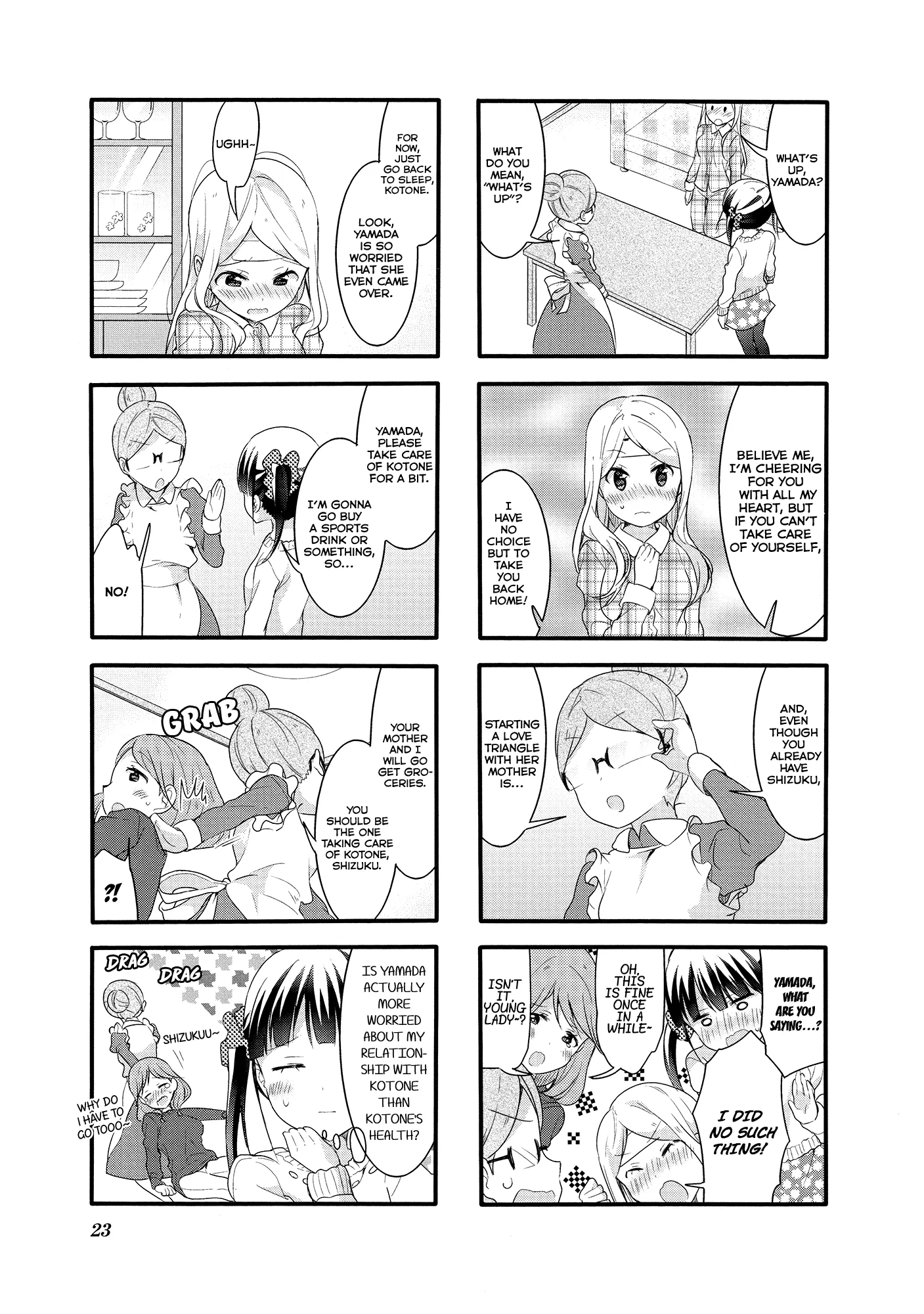 Page 748