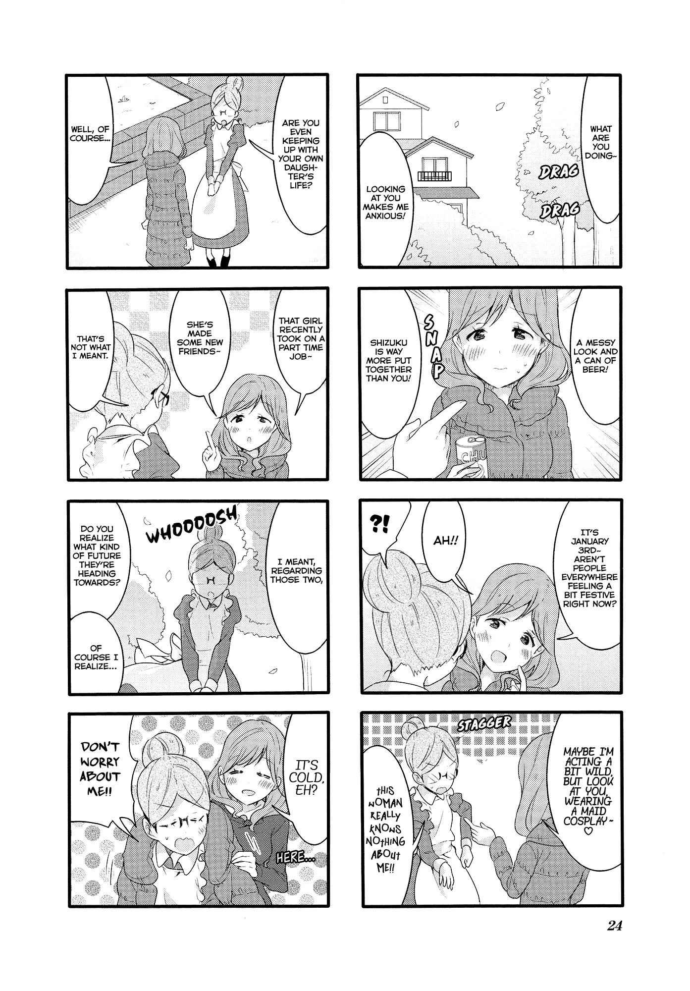 Page 749