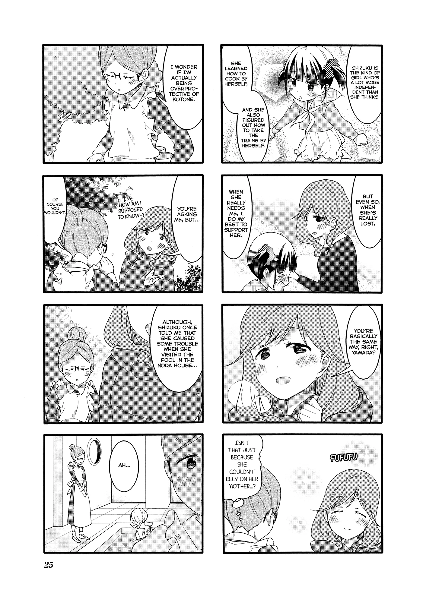Page 750