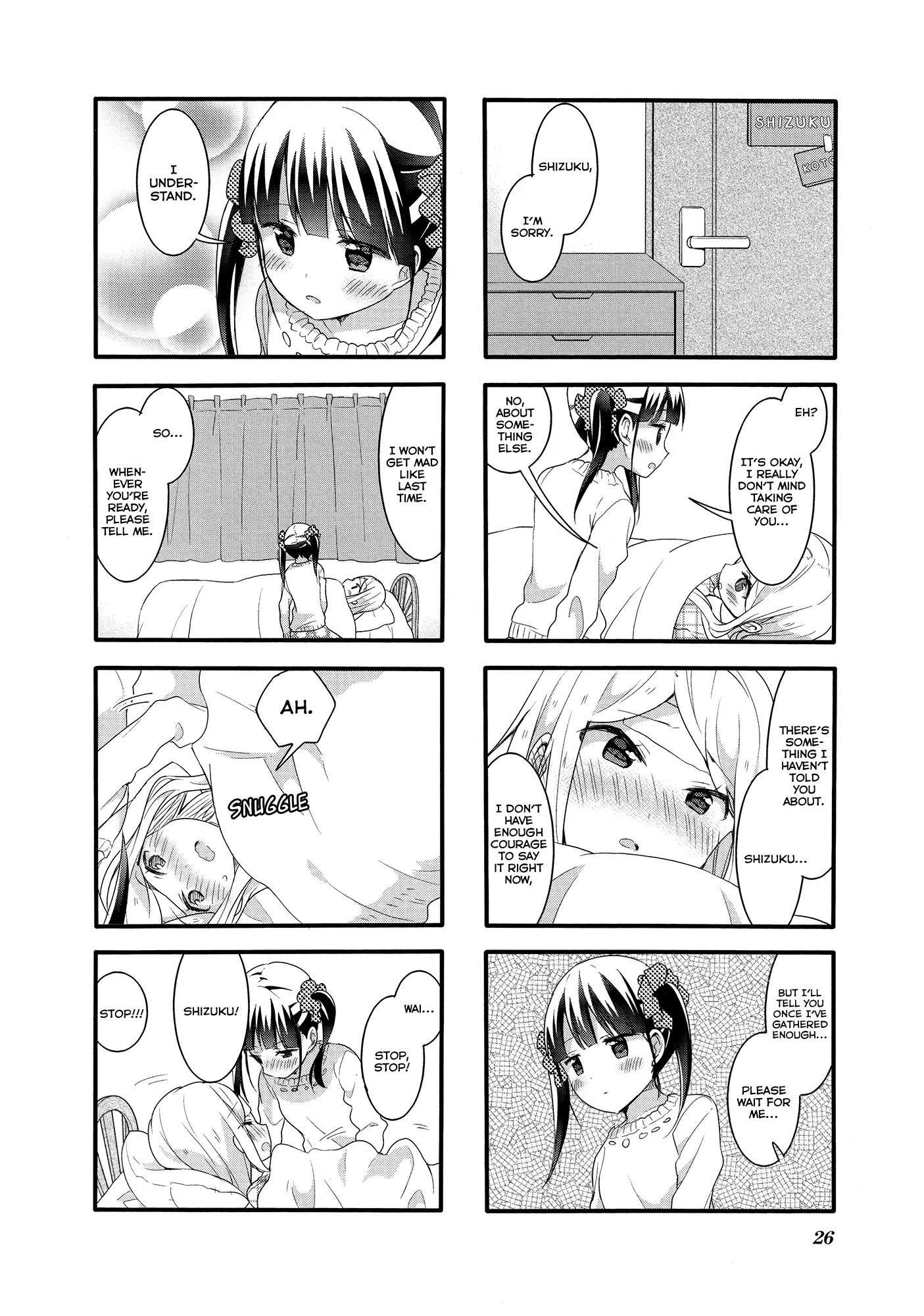 Page 751