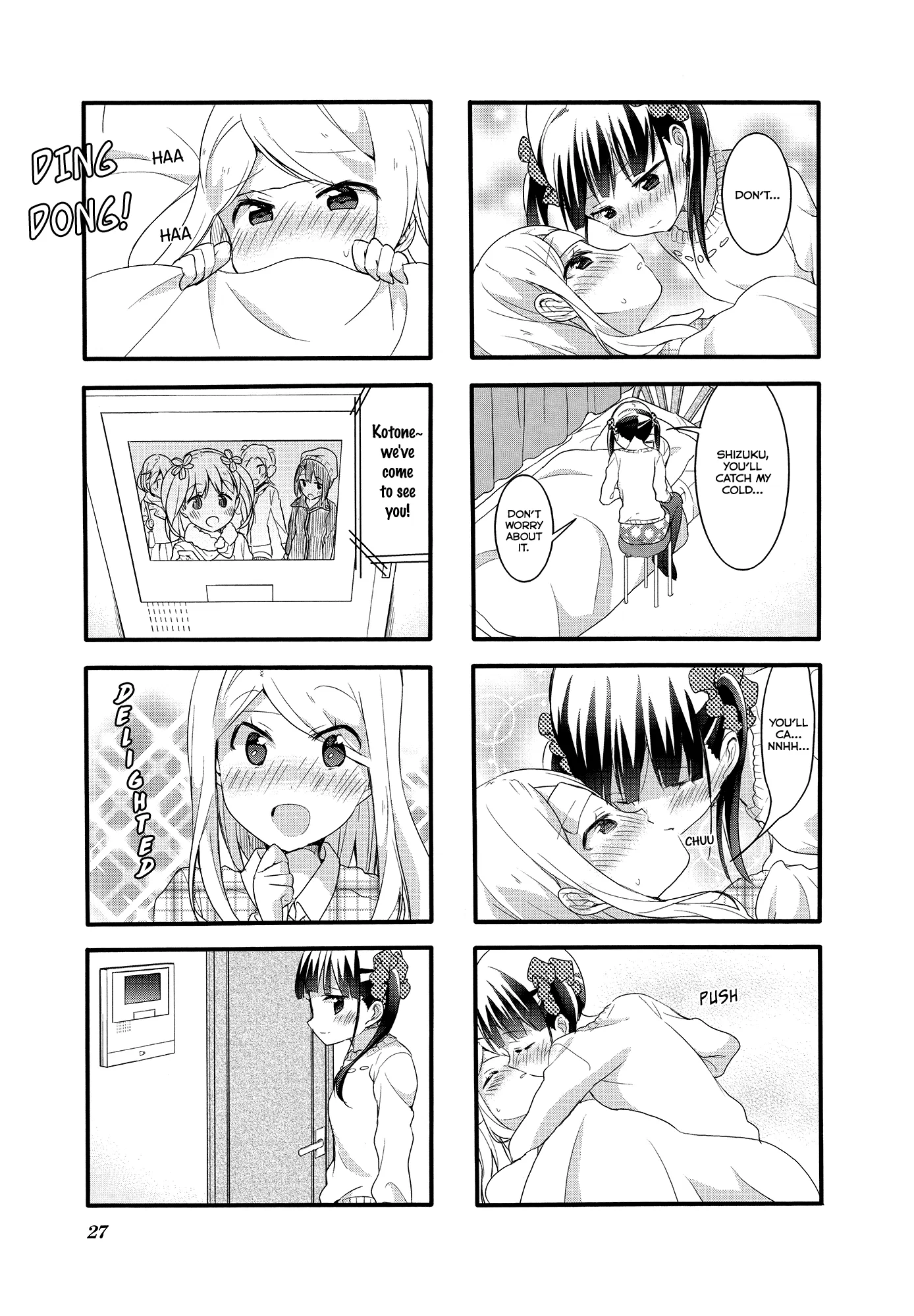Page 752
