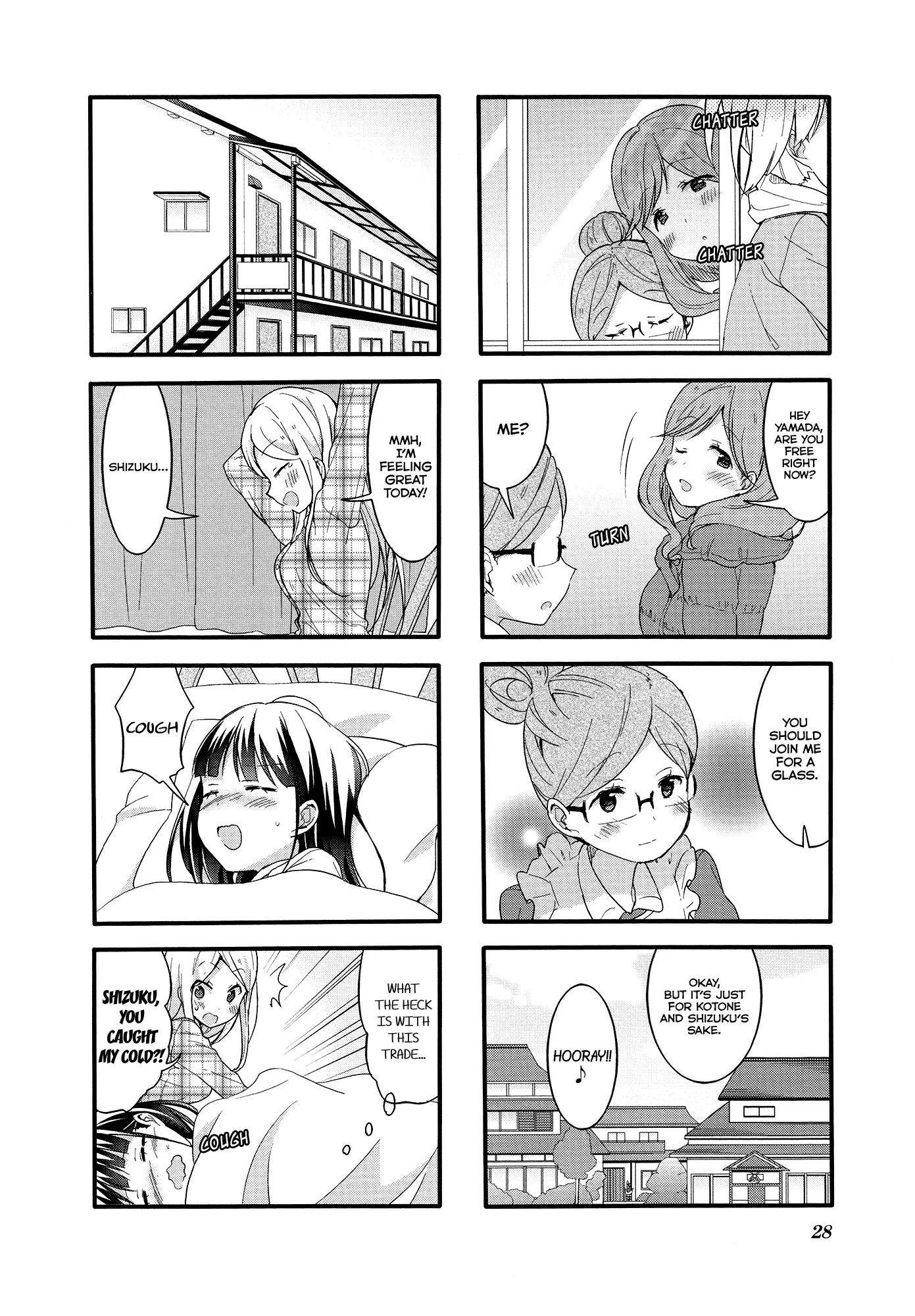 Page 753
