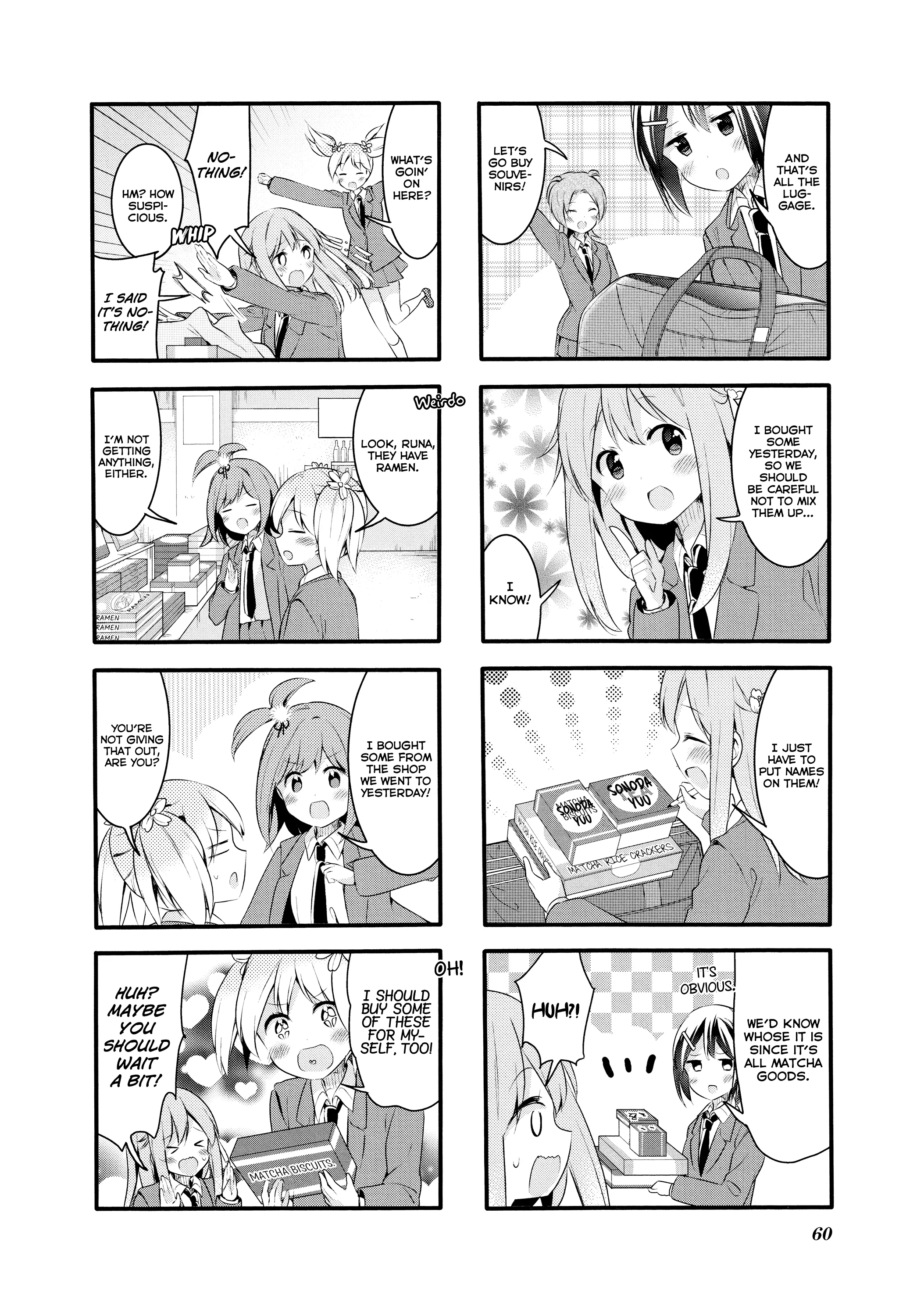 Page 925