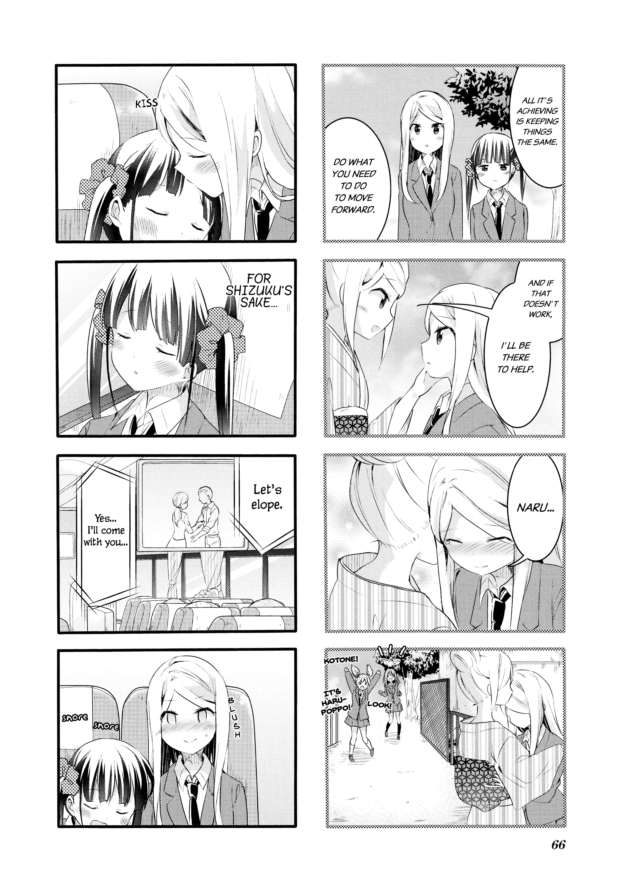 Page 931