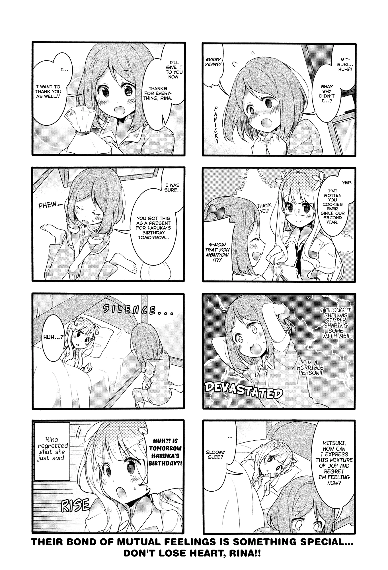 Page 694