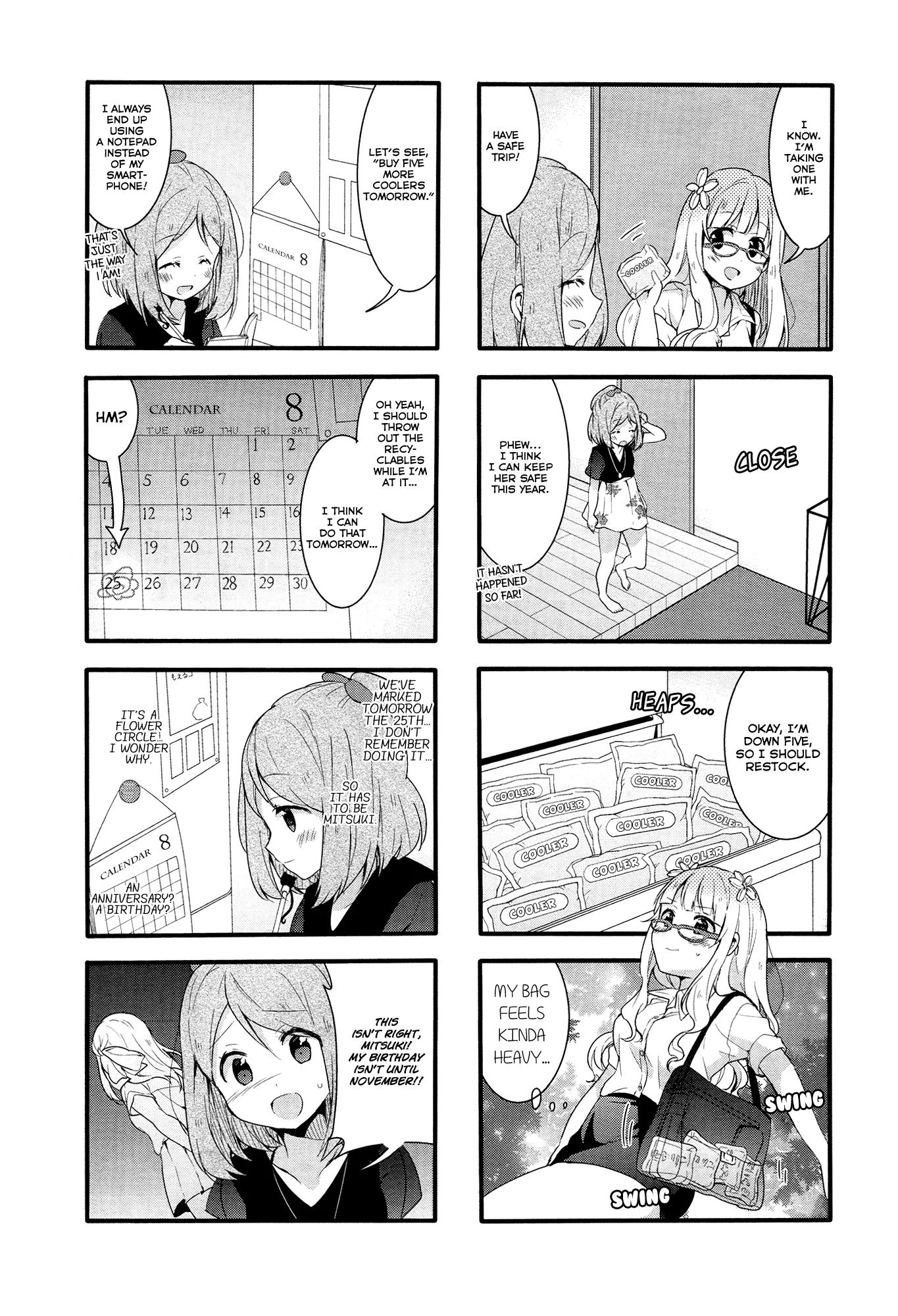 Page 684