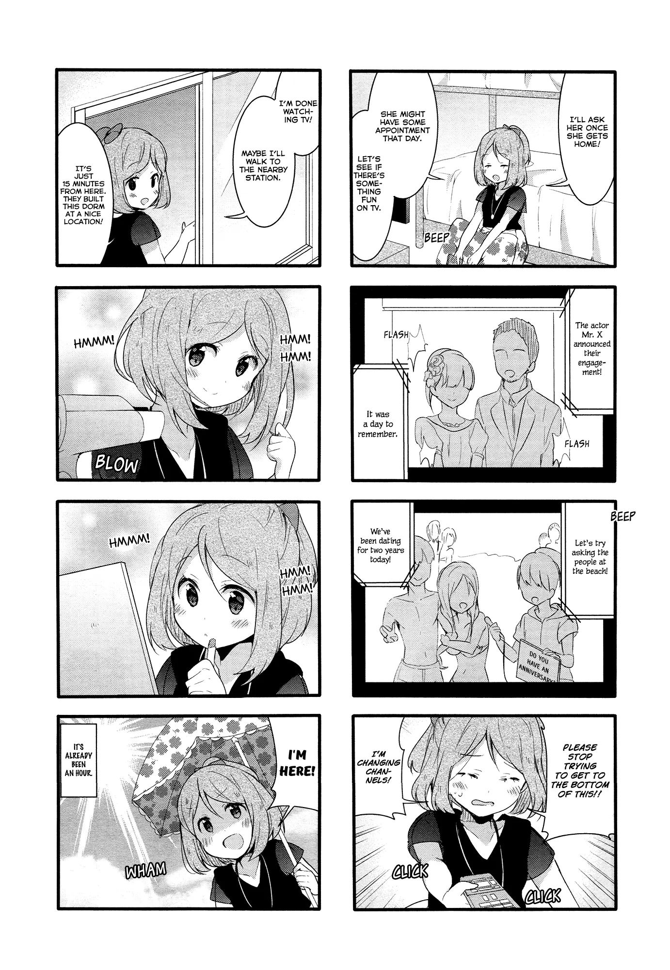 Page 685