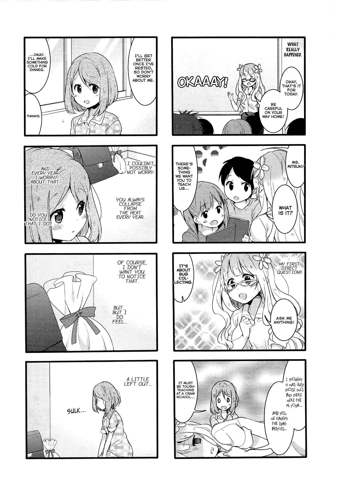 Page 690