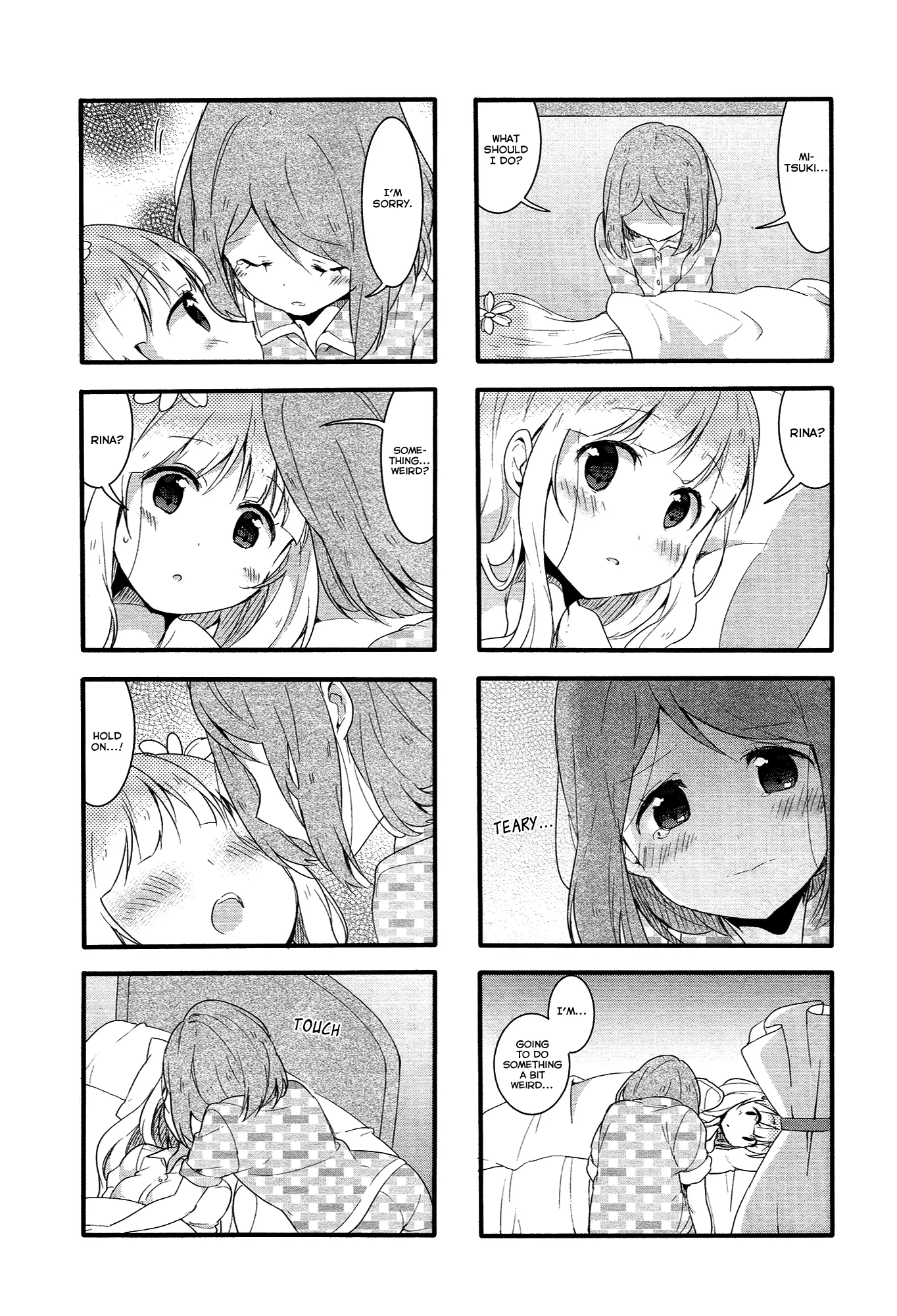 Page 691