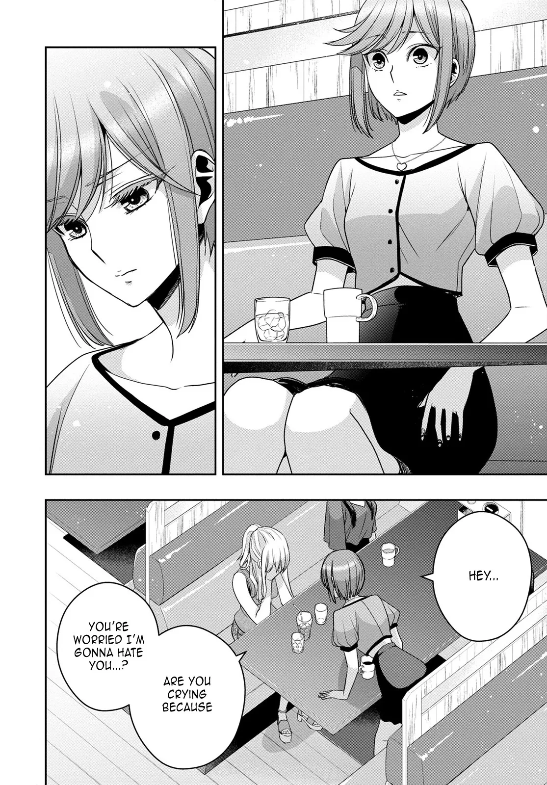 Page 2139