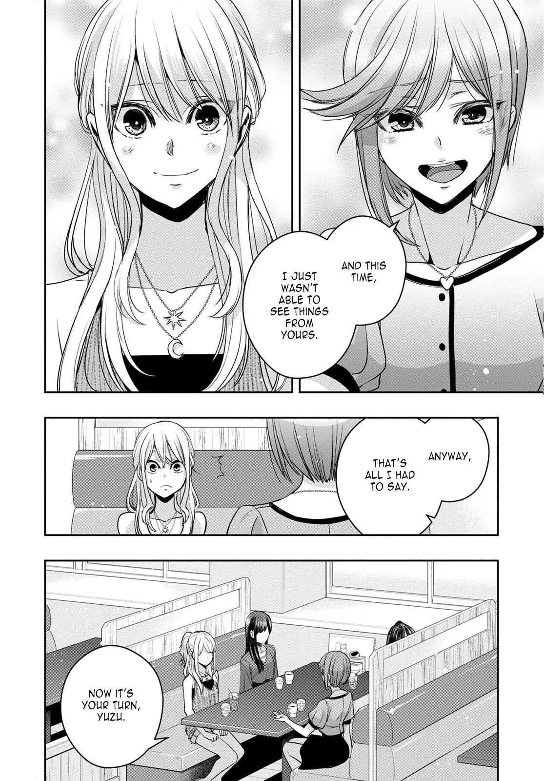 Page 2130