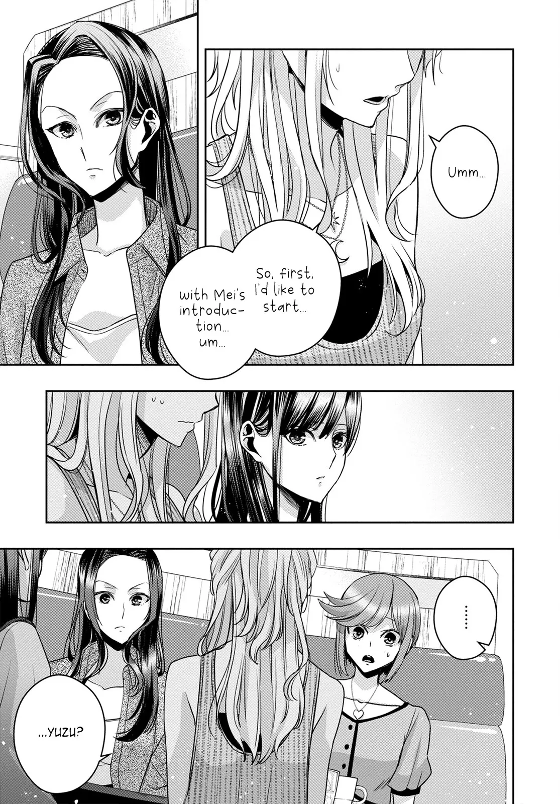 Page 2131