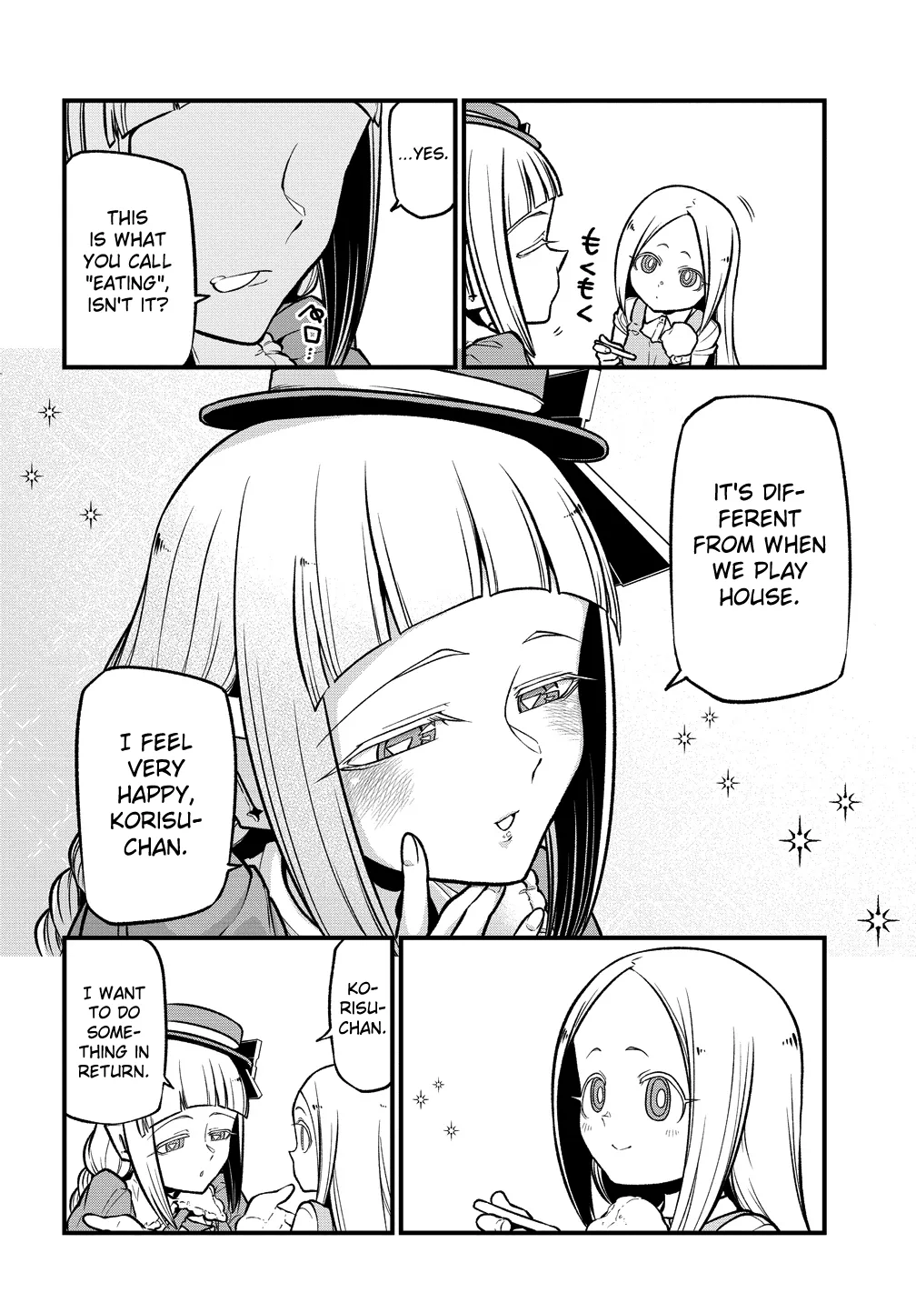 Page 1600