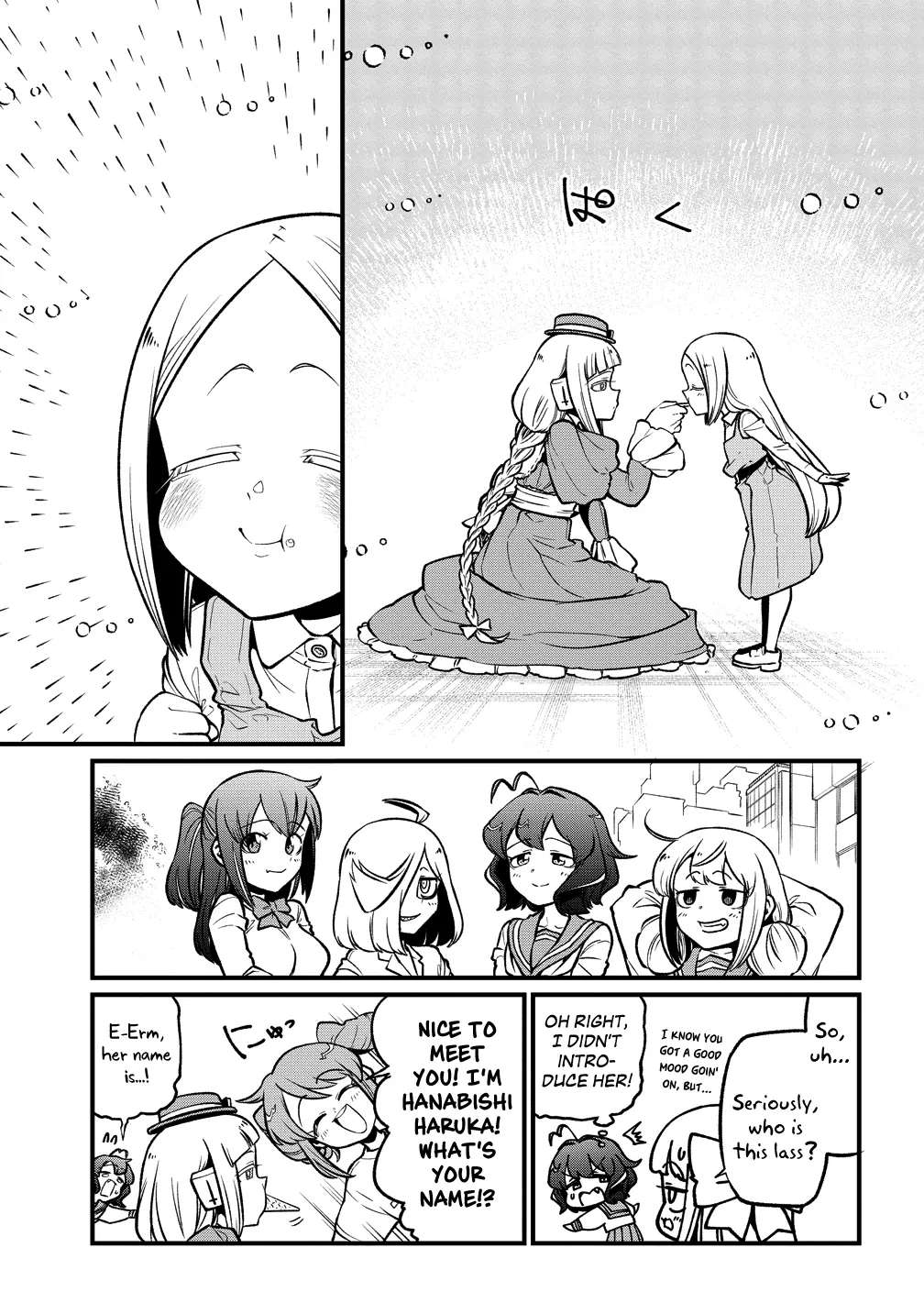 Page 1601