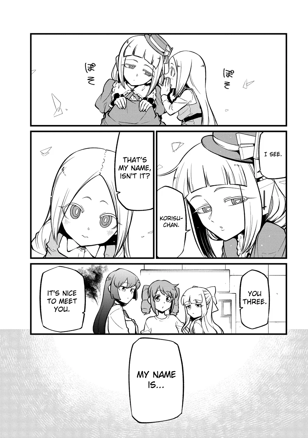 Page 1603