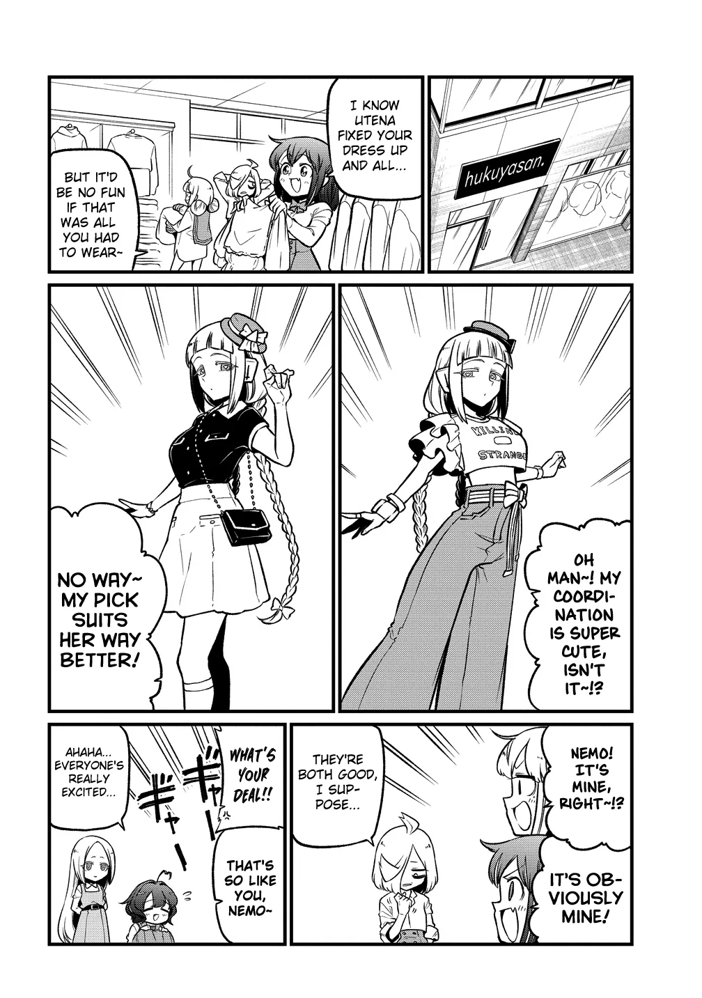 Page 1604