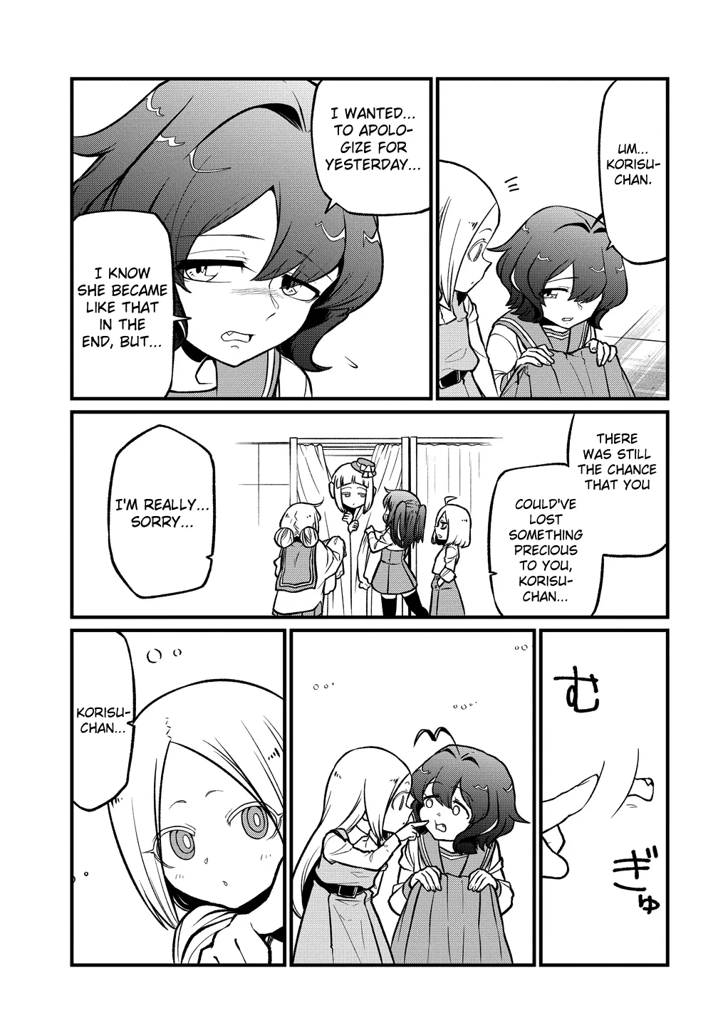Page 1605