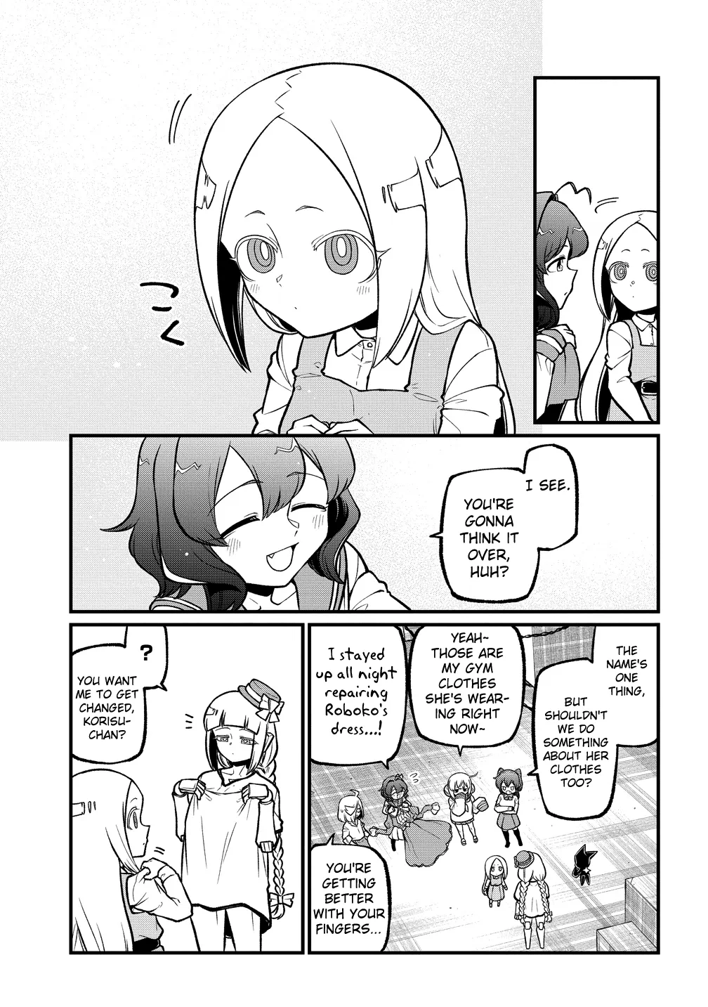 Page 1587