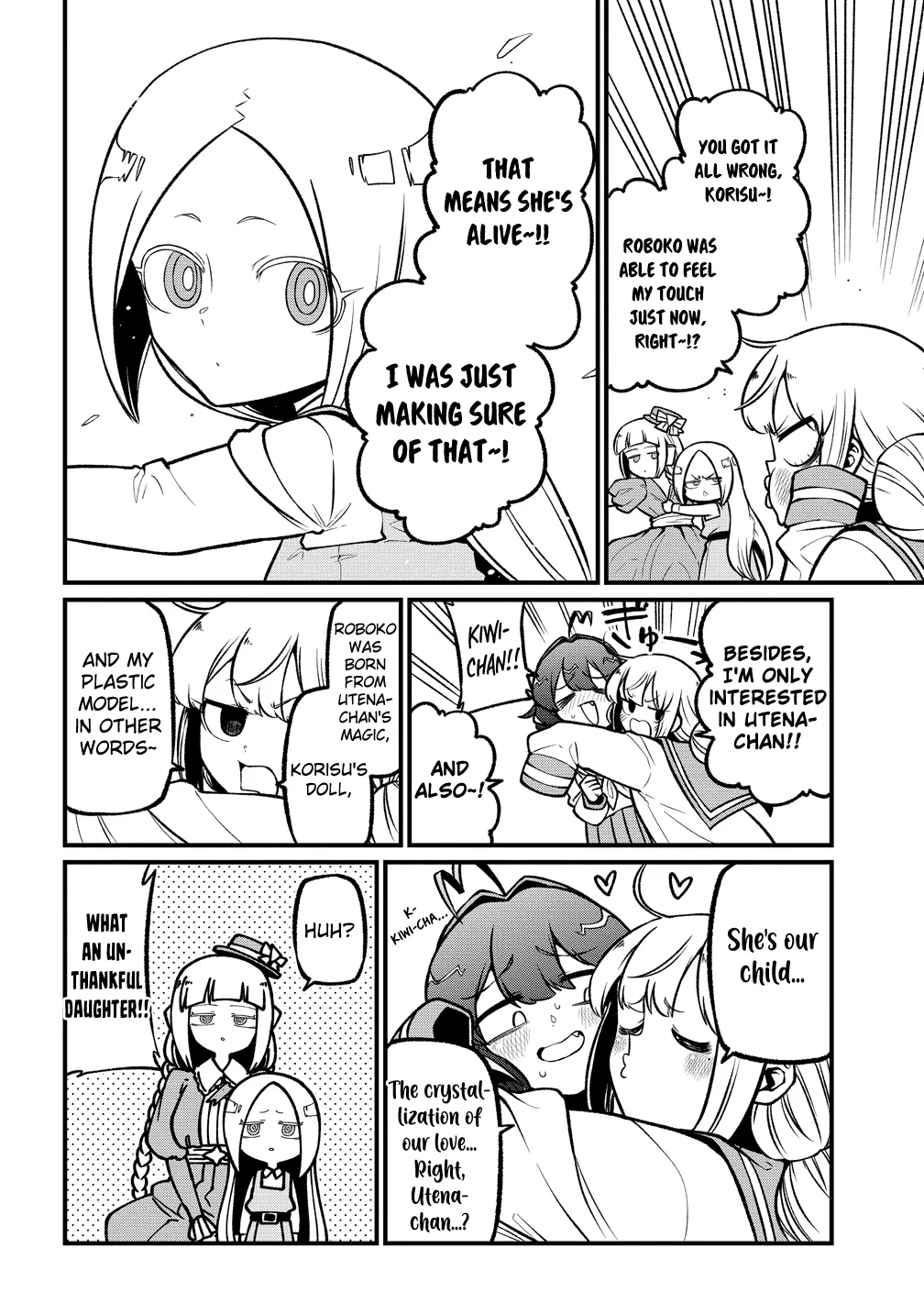 Page 1590