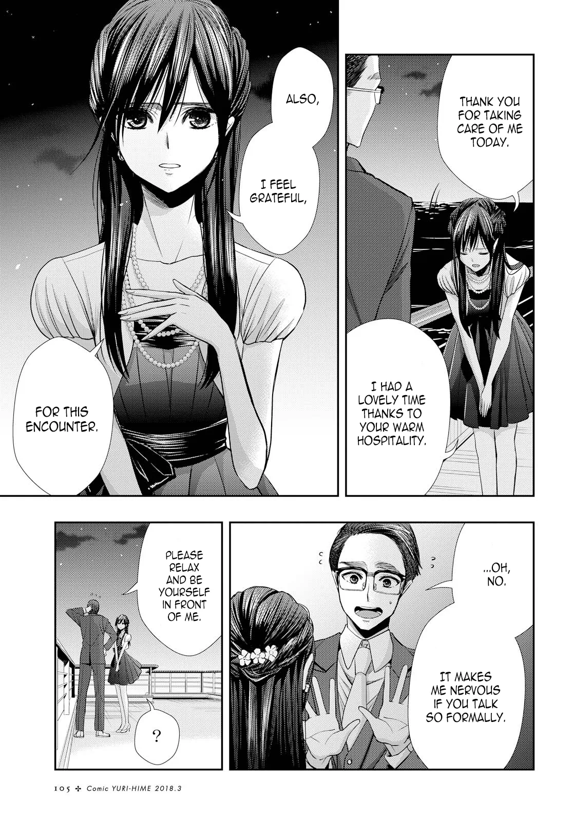 Page 1219