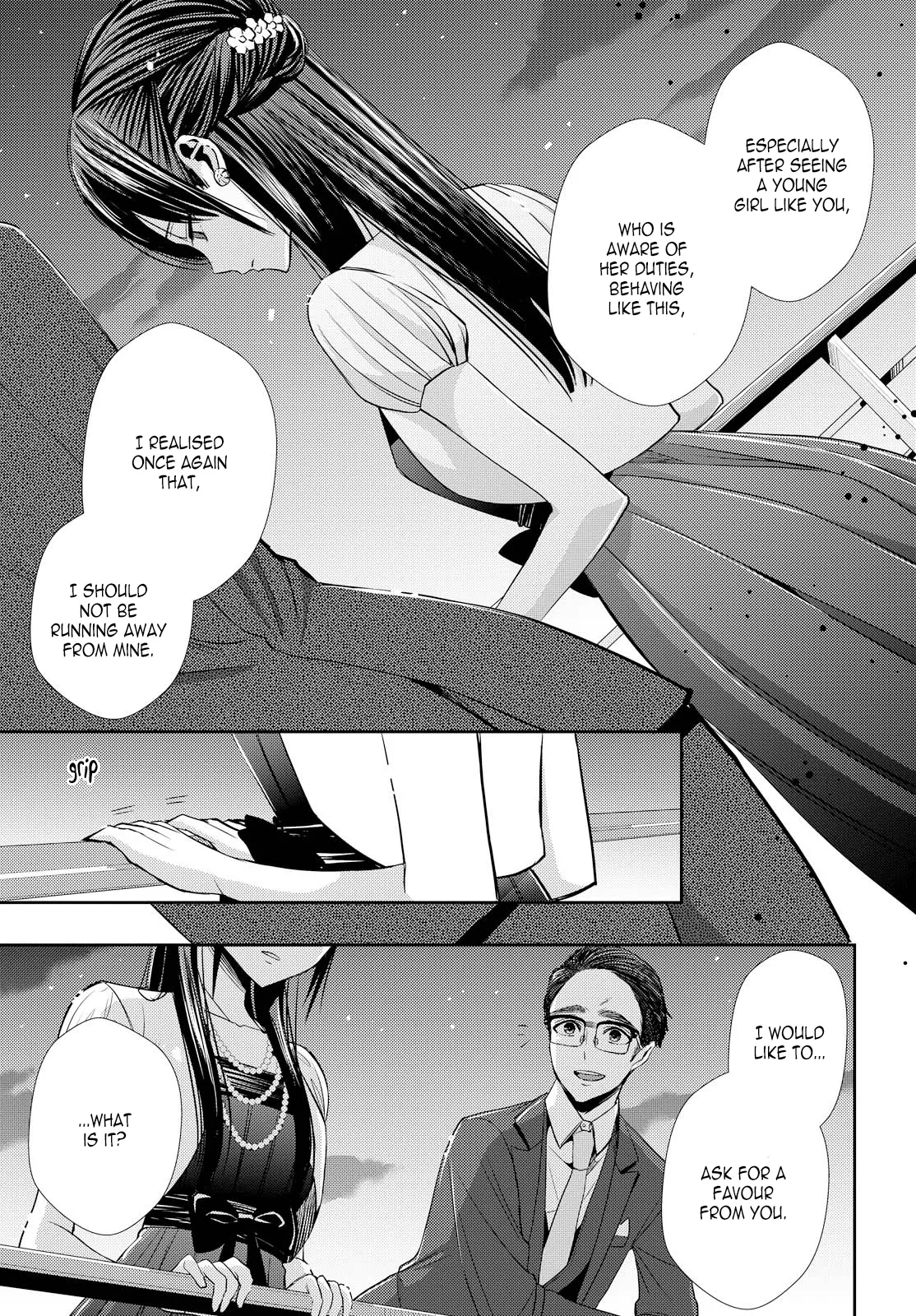 Page 1221
