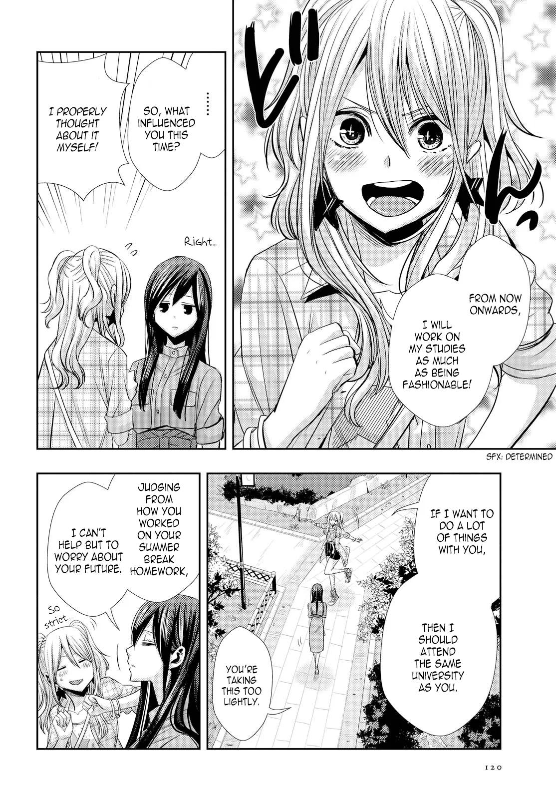 Page 1233