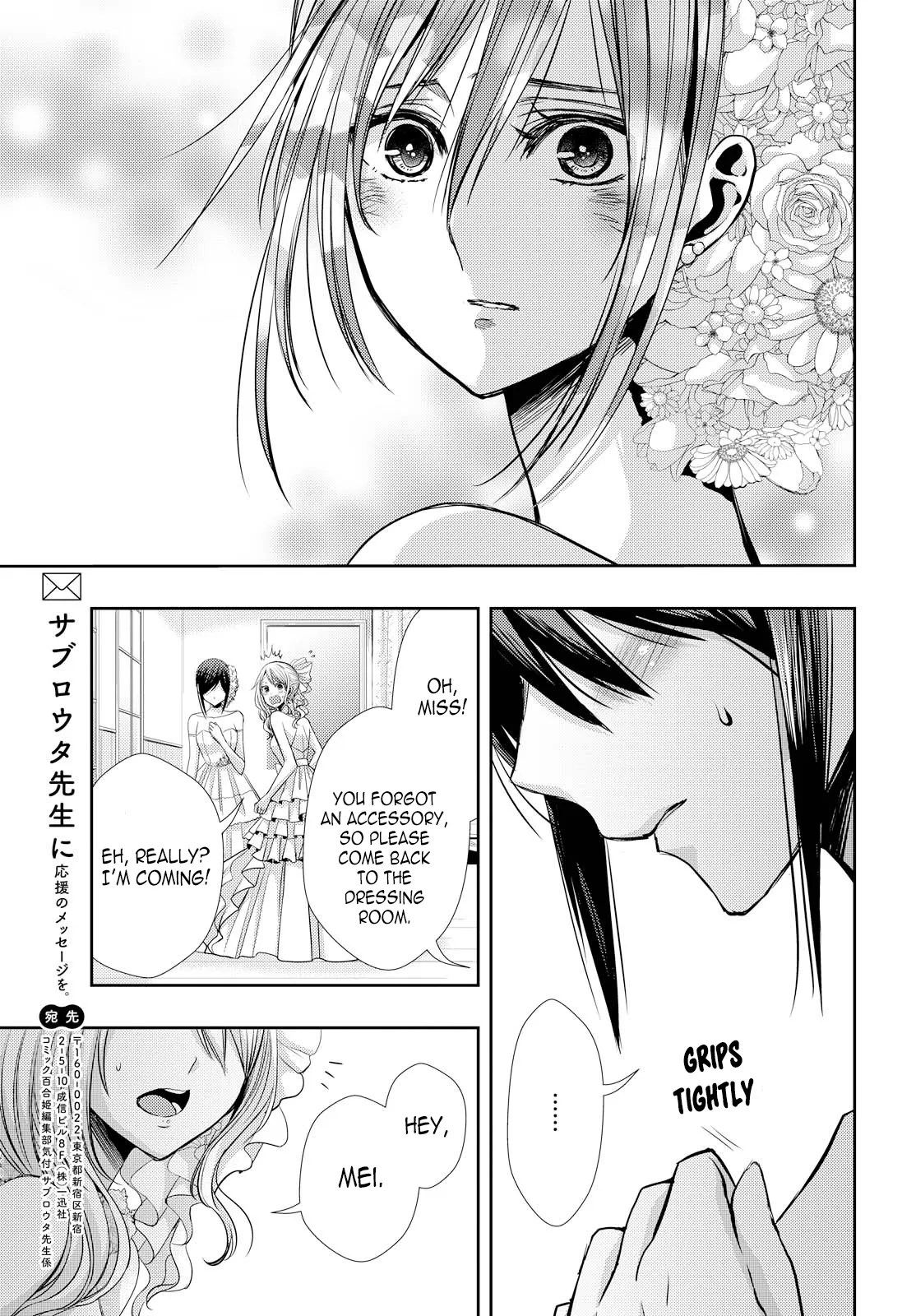 Page 1239