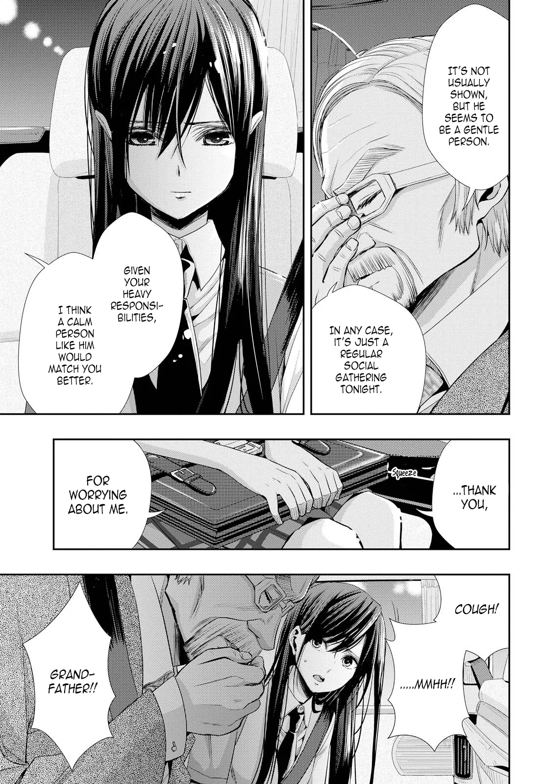 Page 1211