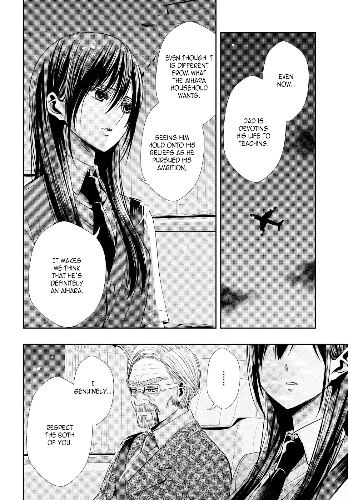Page 1214