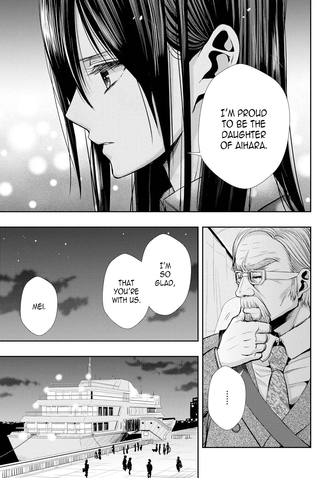 Page 1215