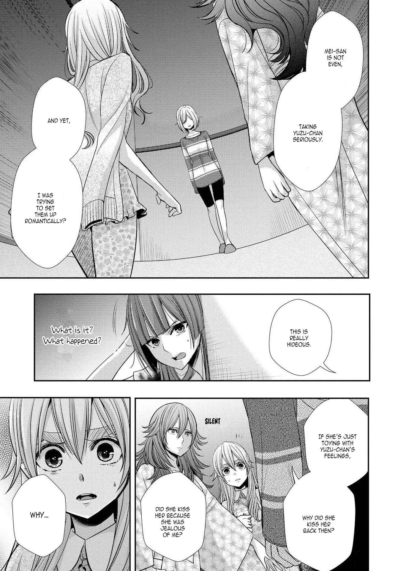 Page 1159