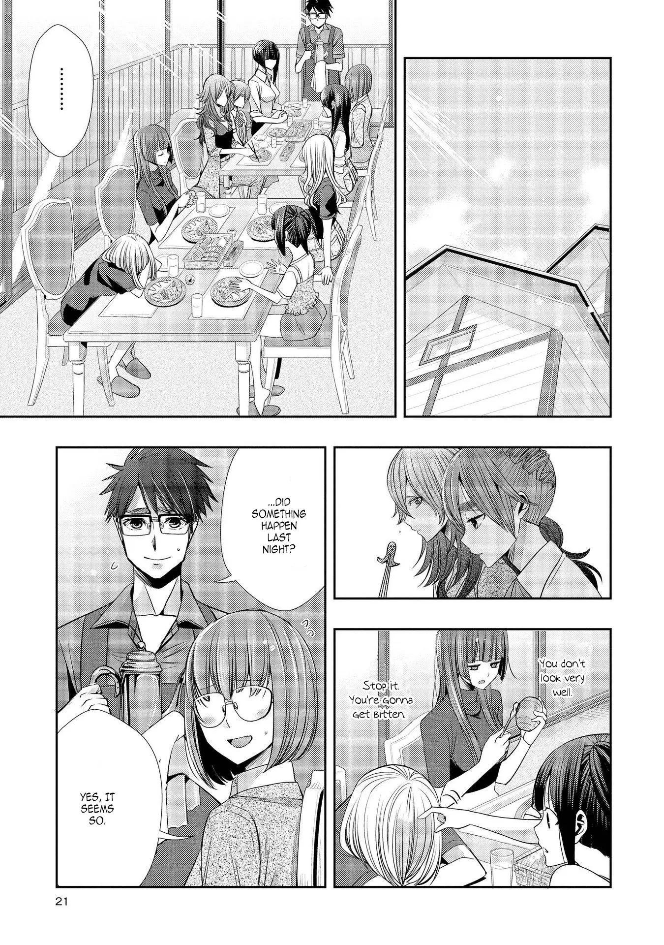 Page 1163