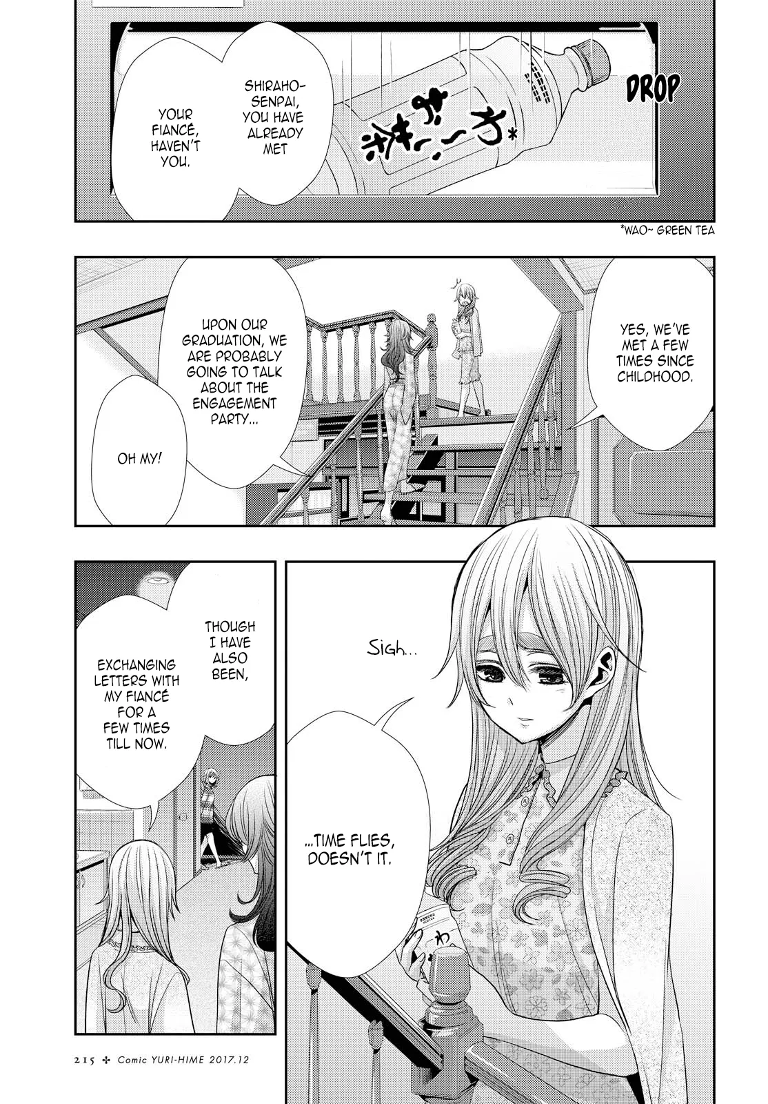 Page 1149