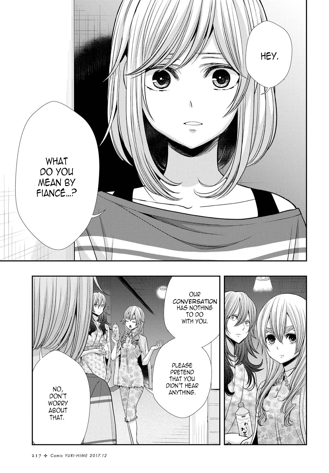 Page 1151