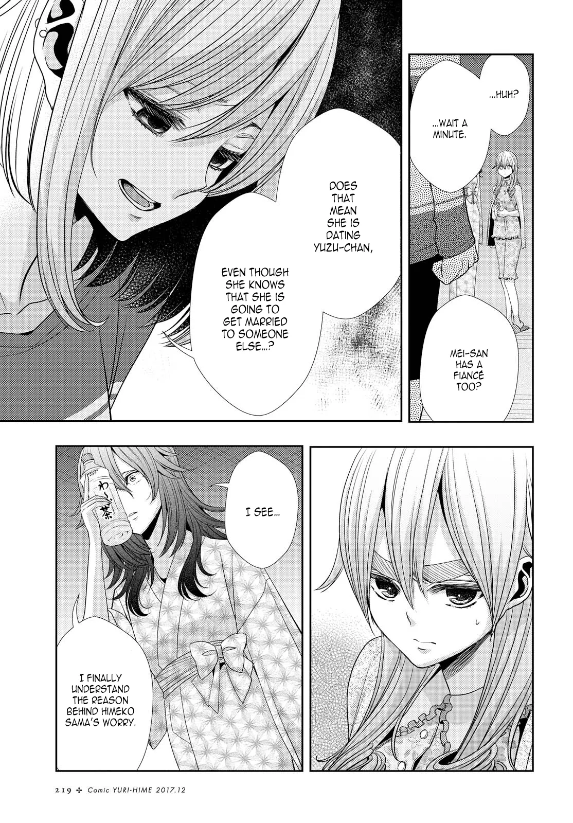 Page 1153