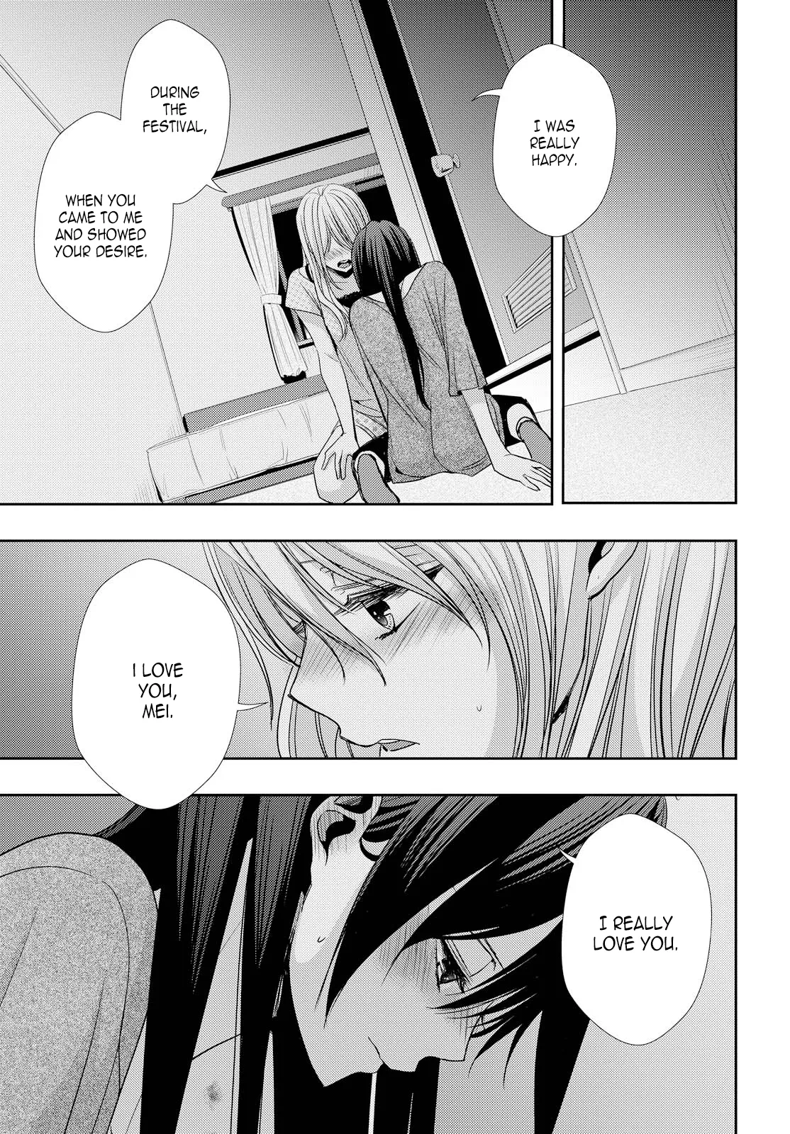 Page 1155