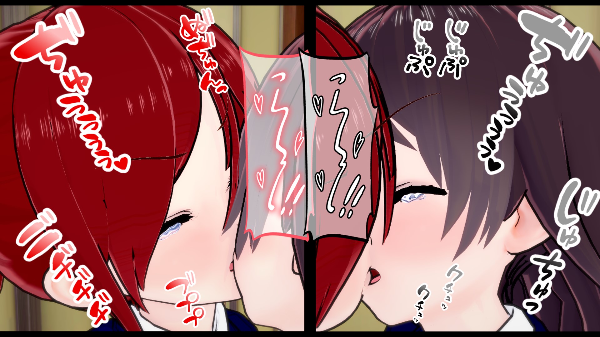 Page 182