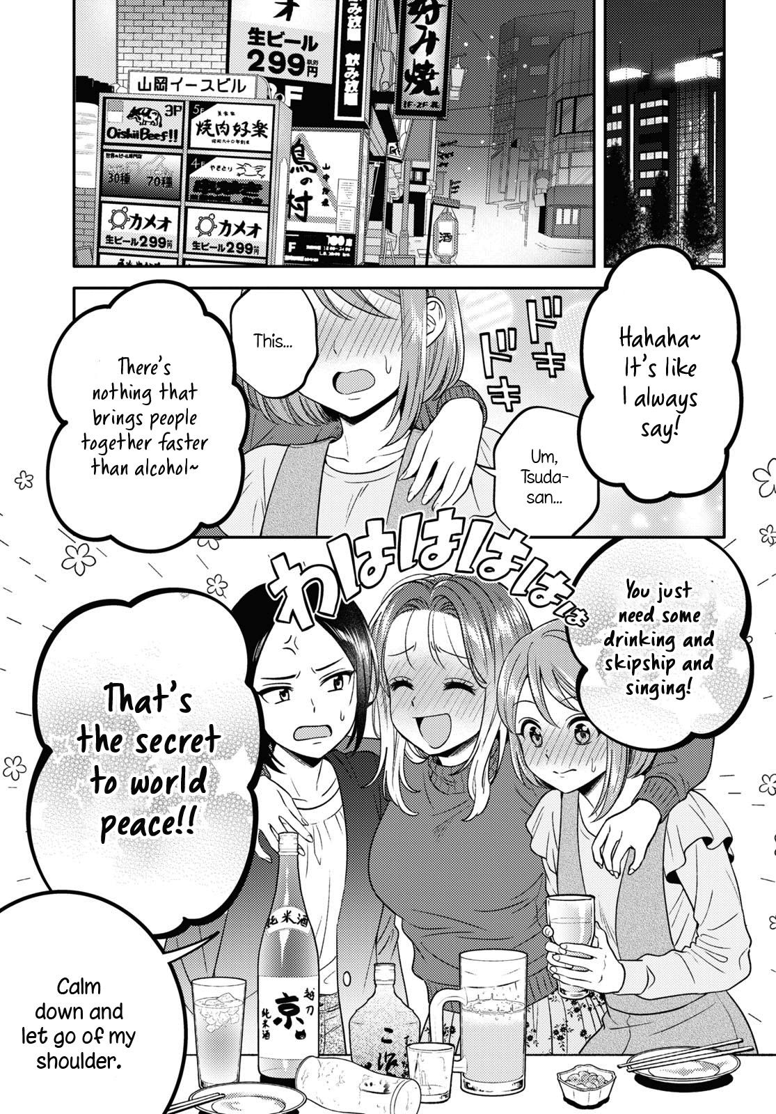Page 298