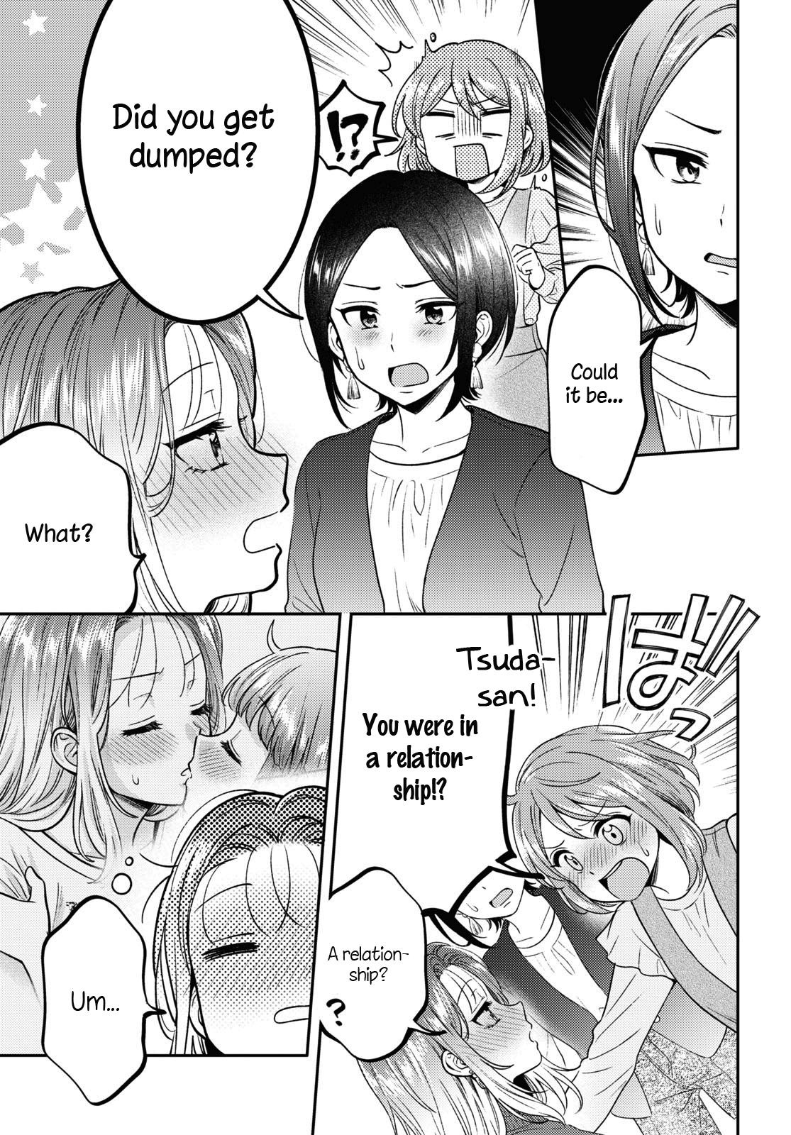 Page 300
